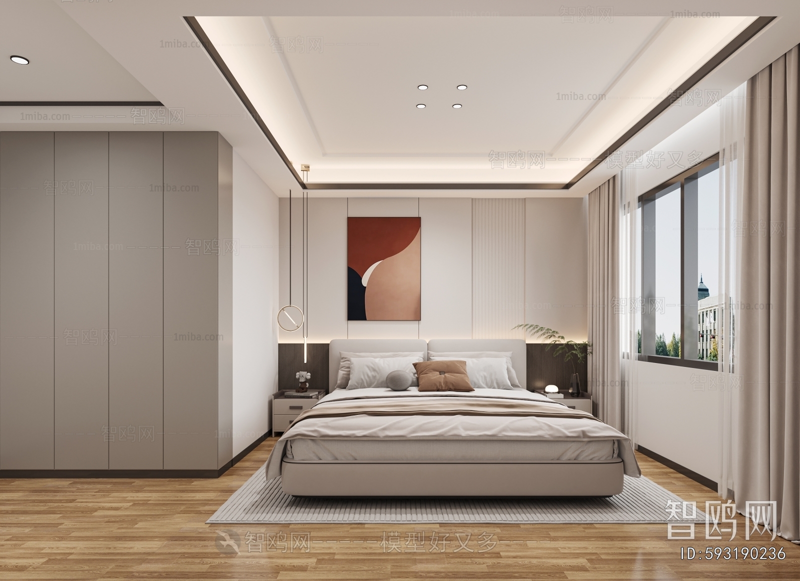 Modern Bedroom