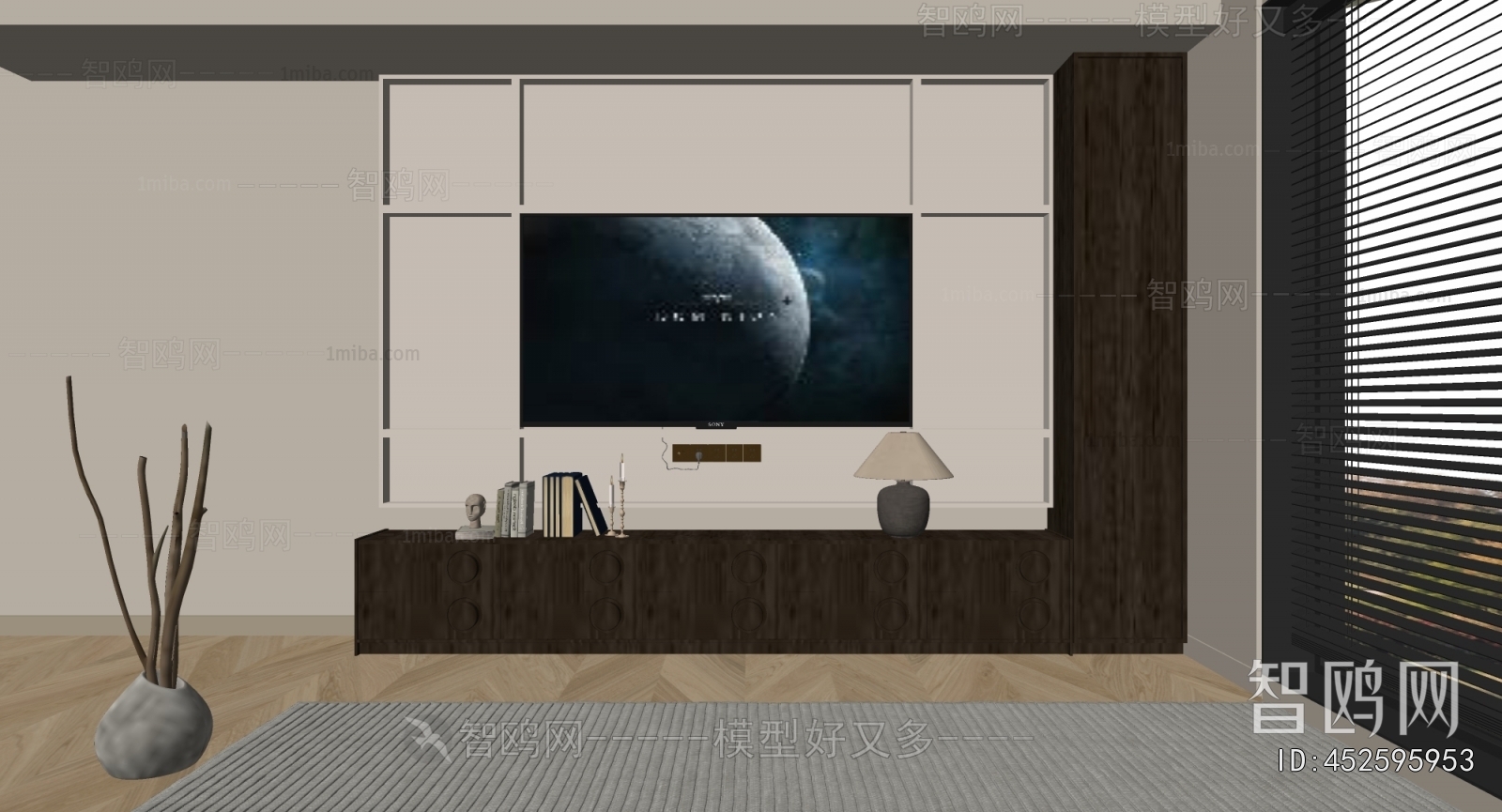 Modern TV Wall