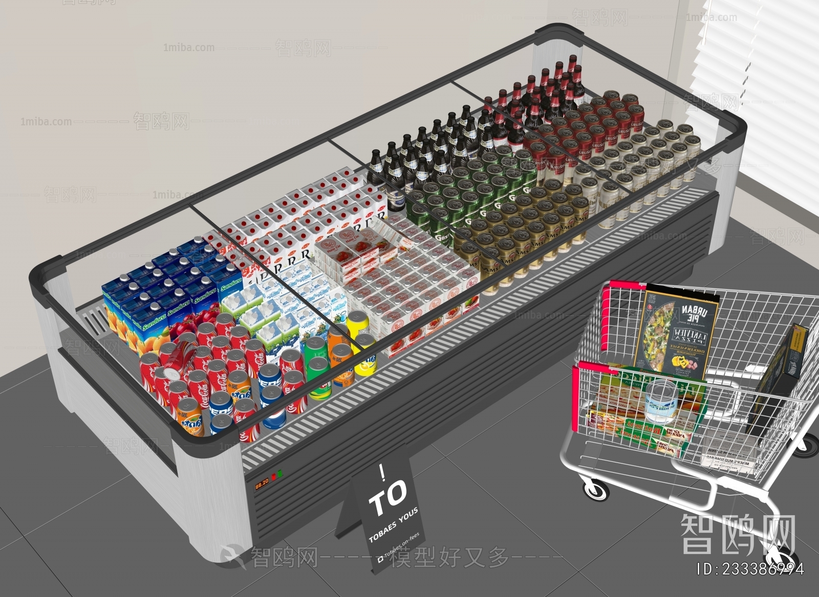 现代超市冰柜 冷藏柜