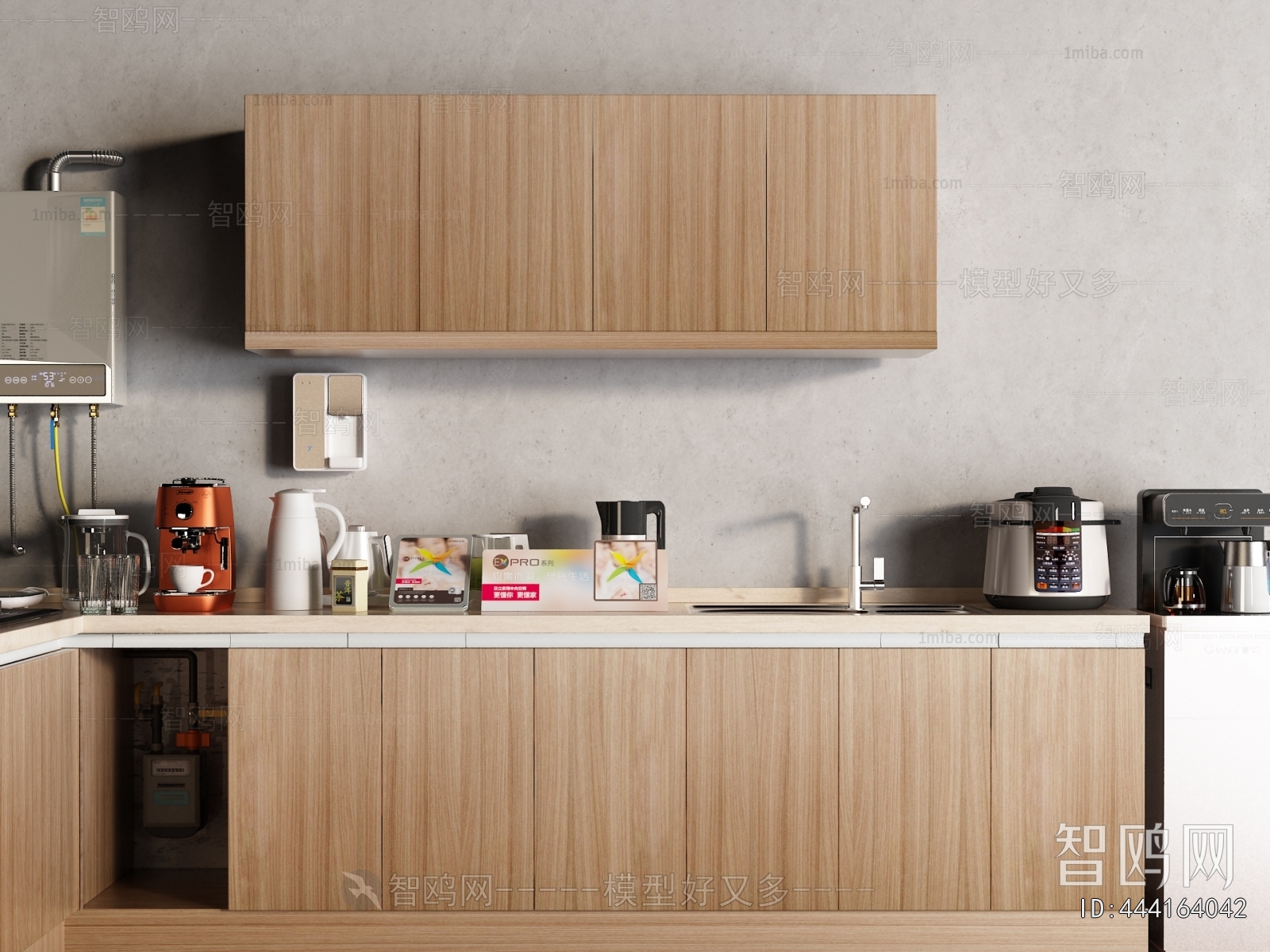 Modern Kitchen Cabinet