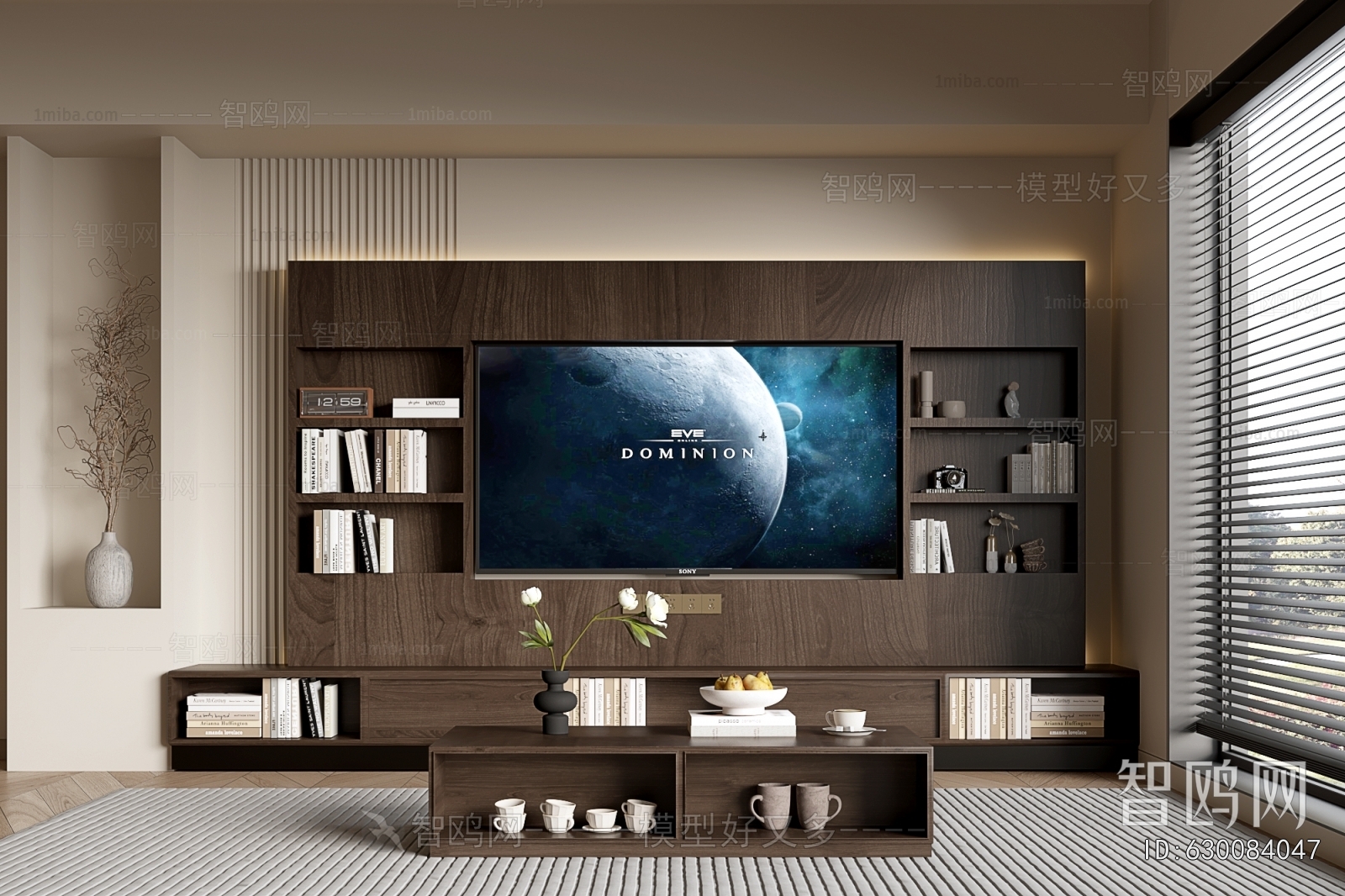 Modern TV Wall