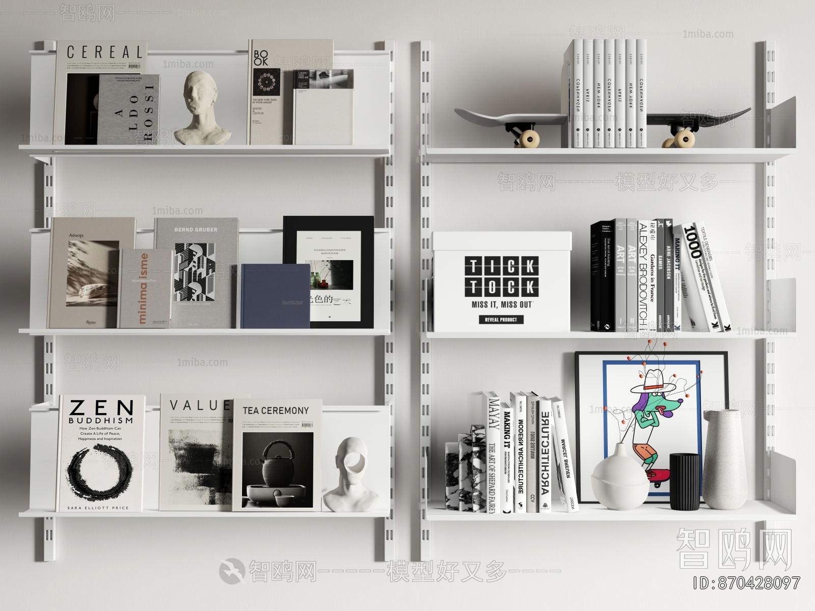 Modern Bookshelf