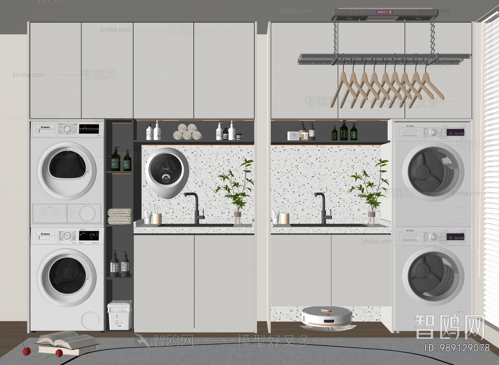 Modern Laundry Cabinet