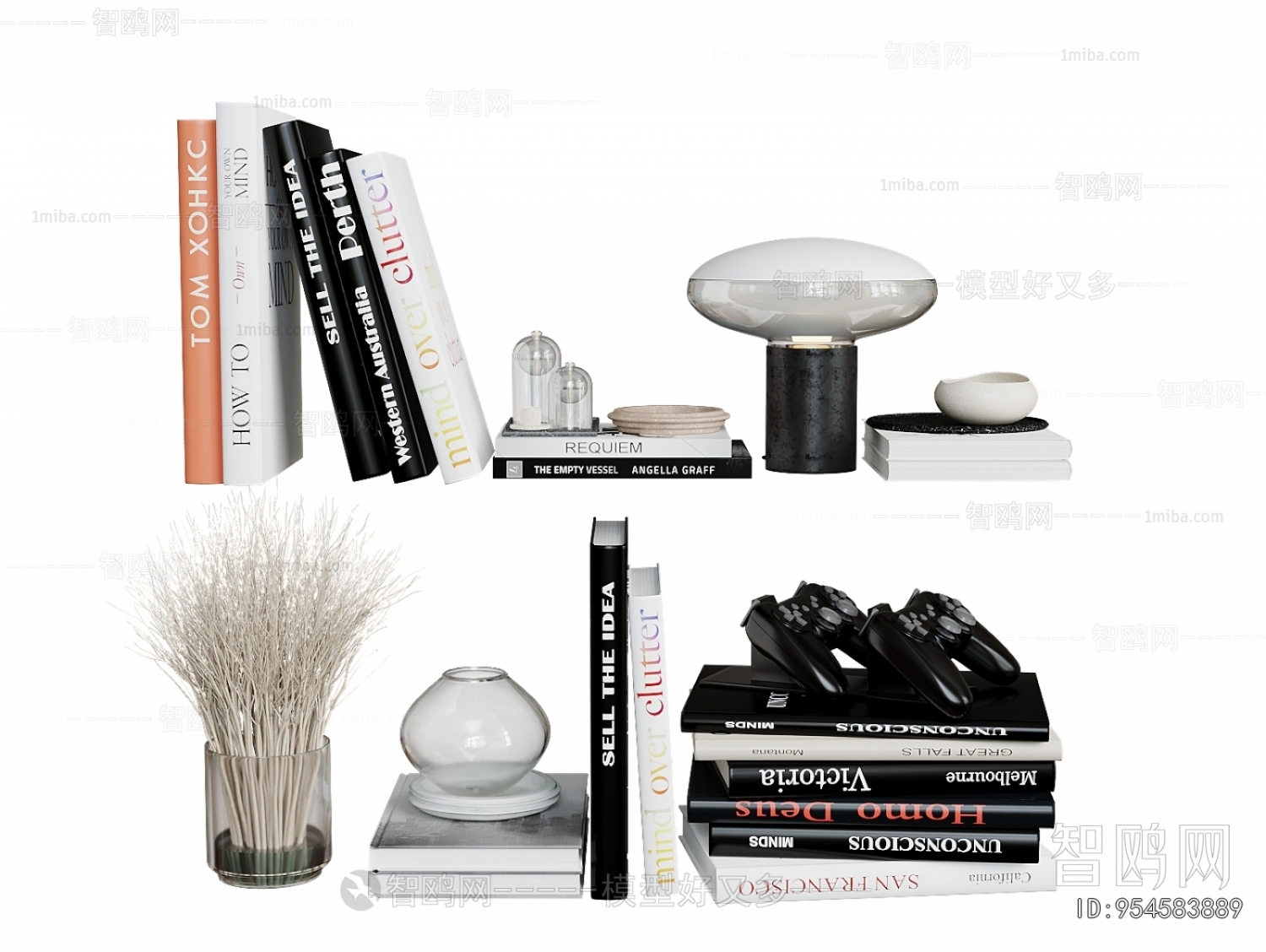 Modern Decorative Set