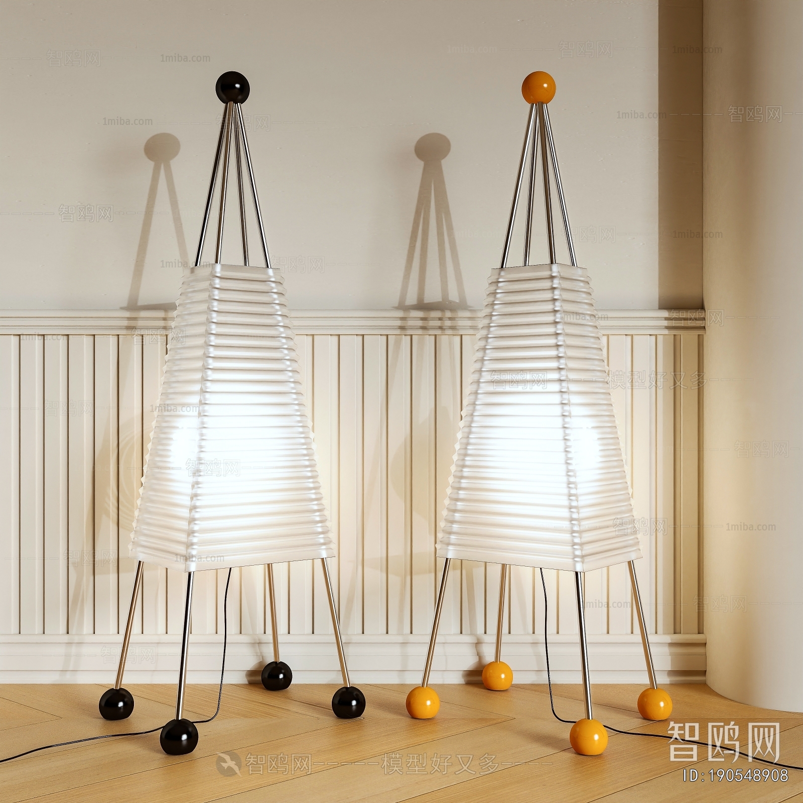 Modern Floor Lamp