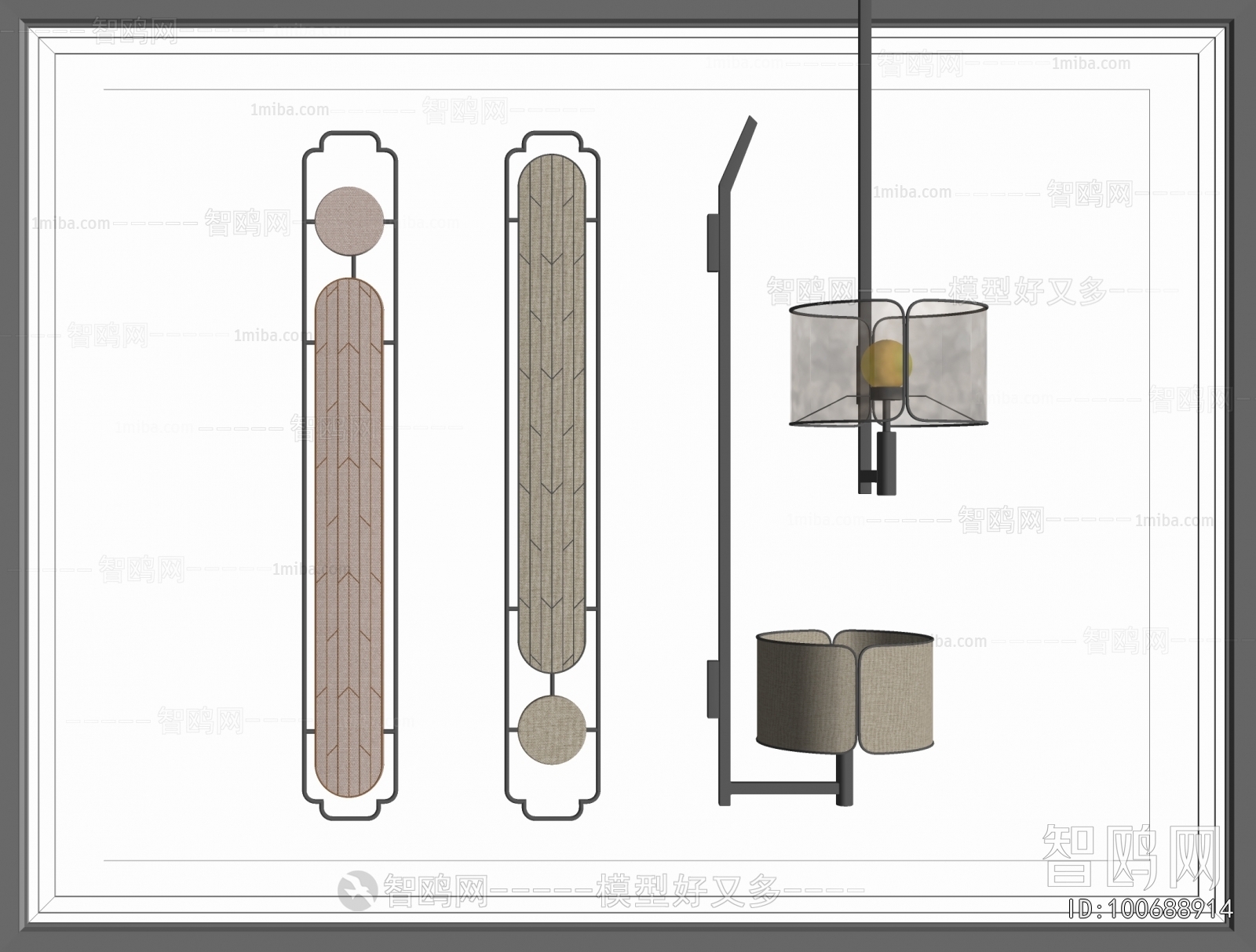 New Chinese Style Wall Lamp