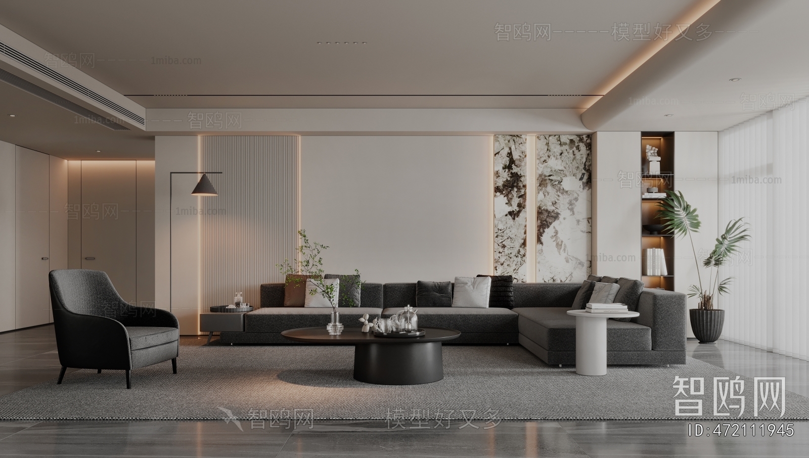 Modern A Living Room