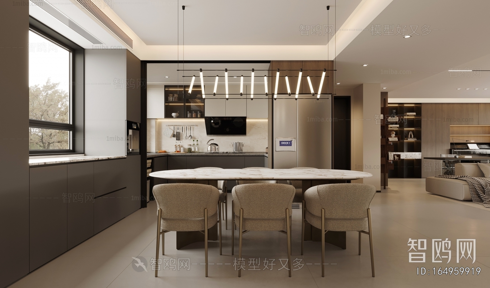 Modern Dining Room