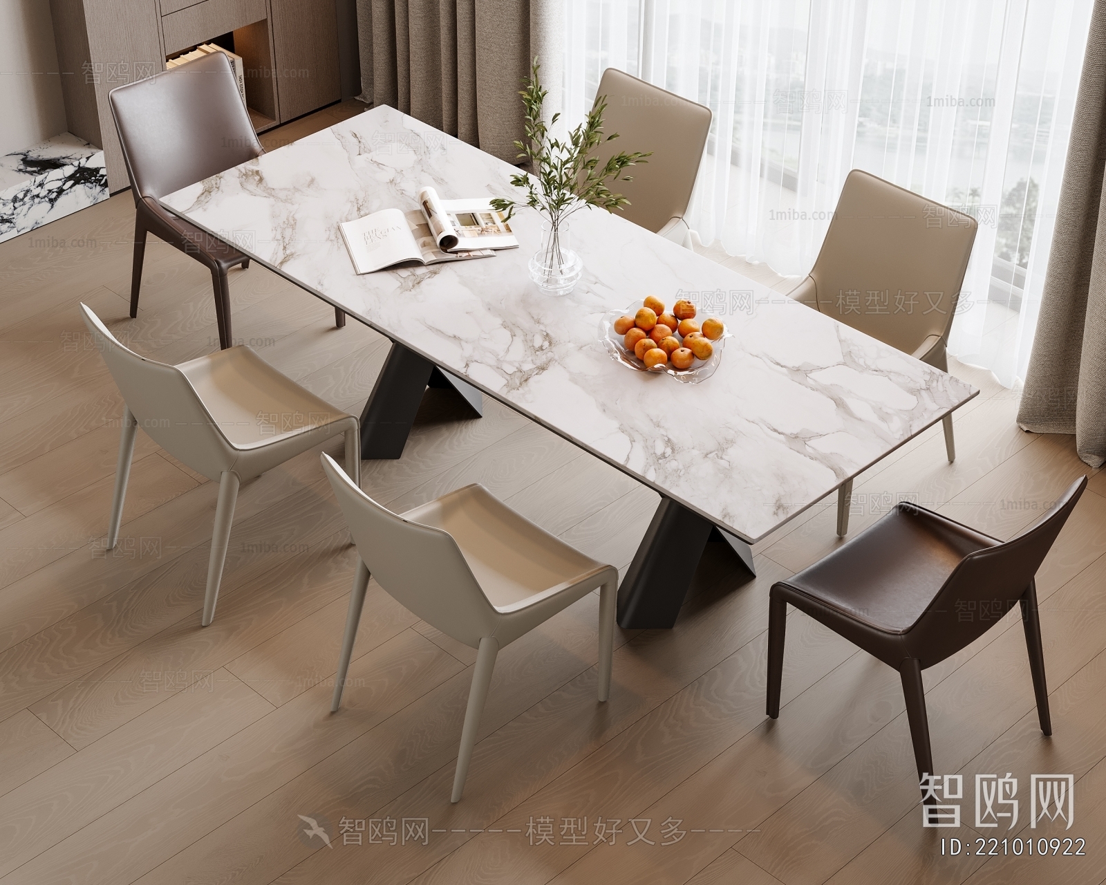 Modern Dining Table And Chairs