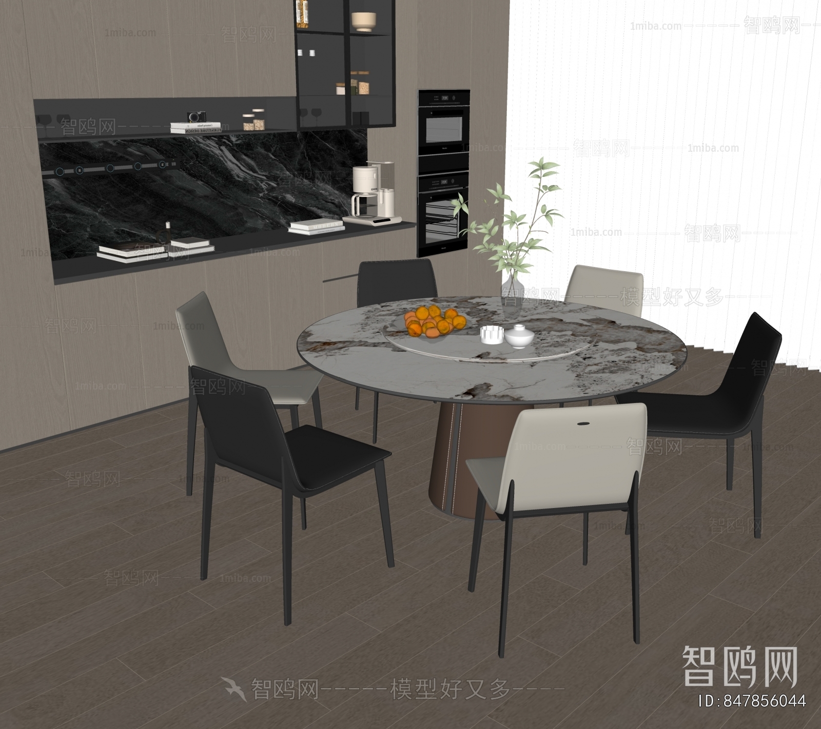 Modern Dining Table And Chairs