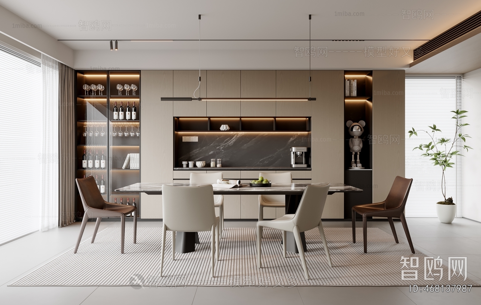 Modern Dining Room