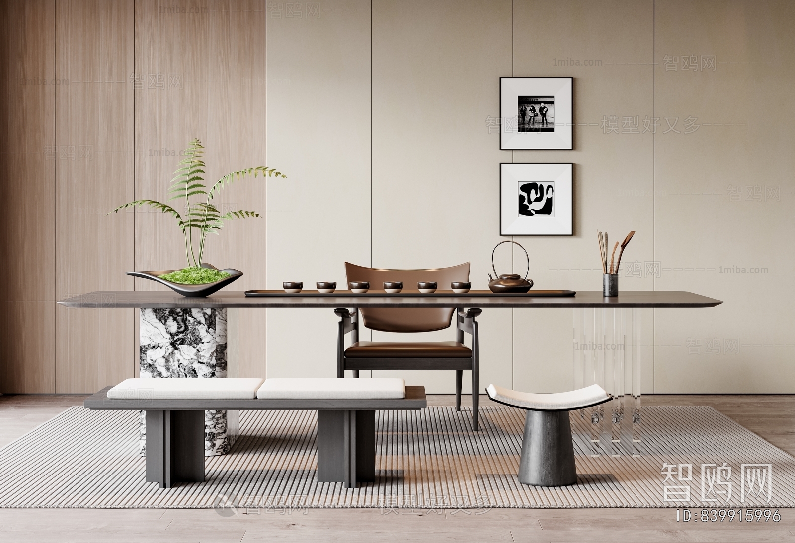 Modern Tea Tables And Chairs