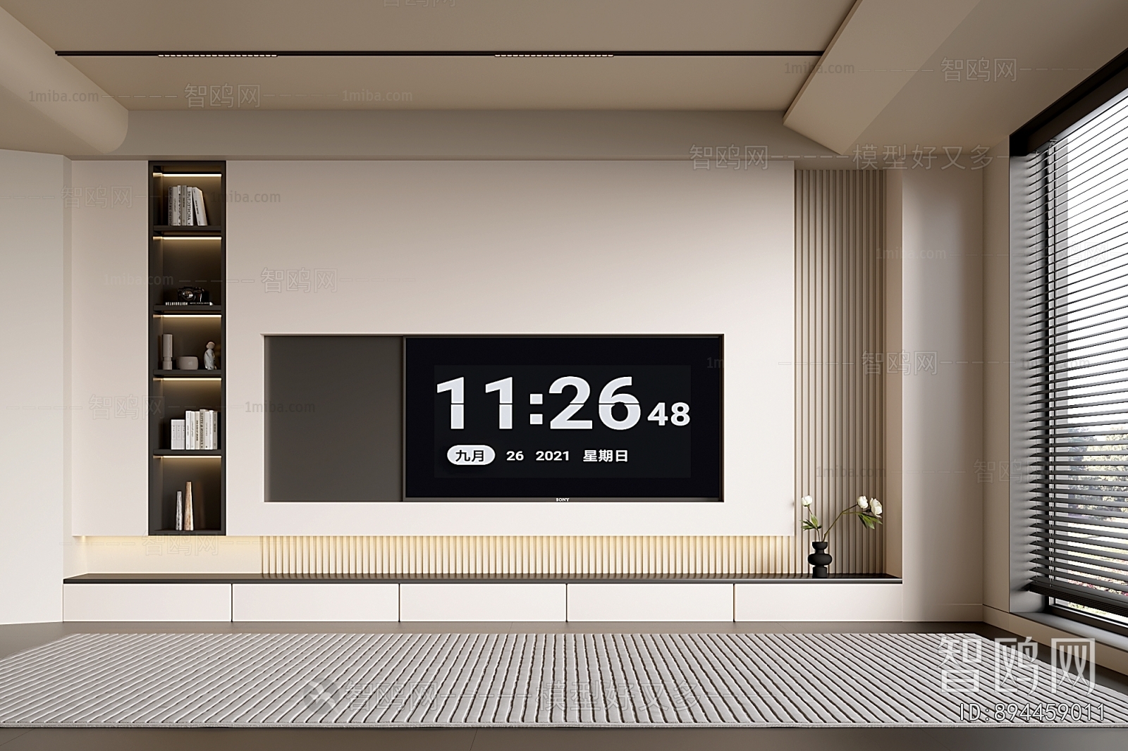 Modern TV Wall