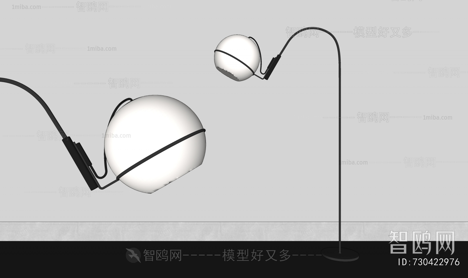 Modern Fishing Lamp