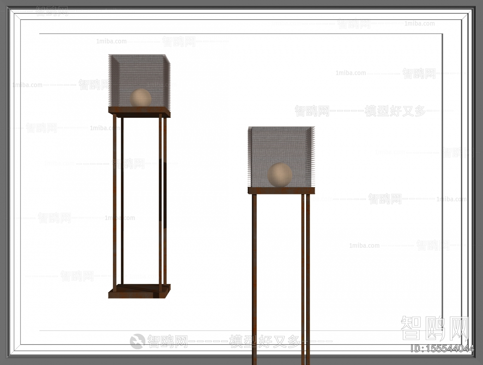 New Chinese Style Floor Lamp