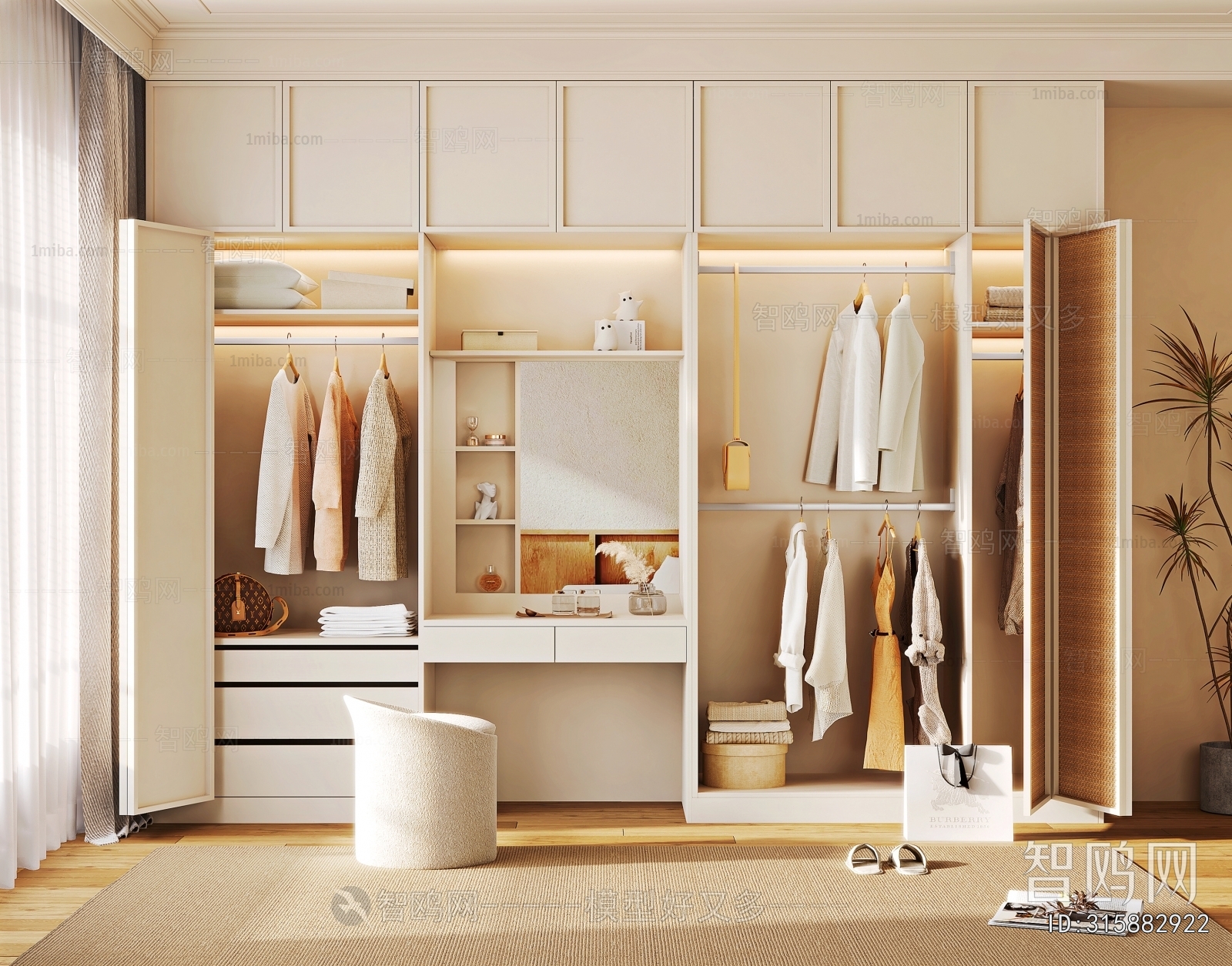 Modern The Wardrobe