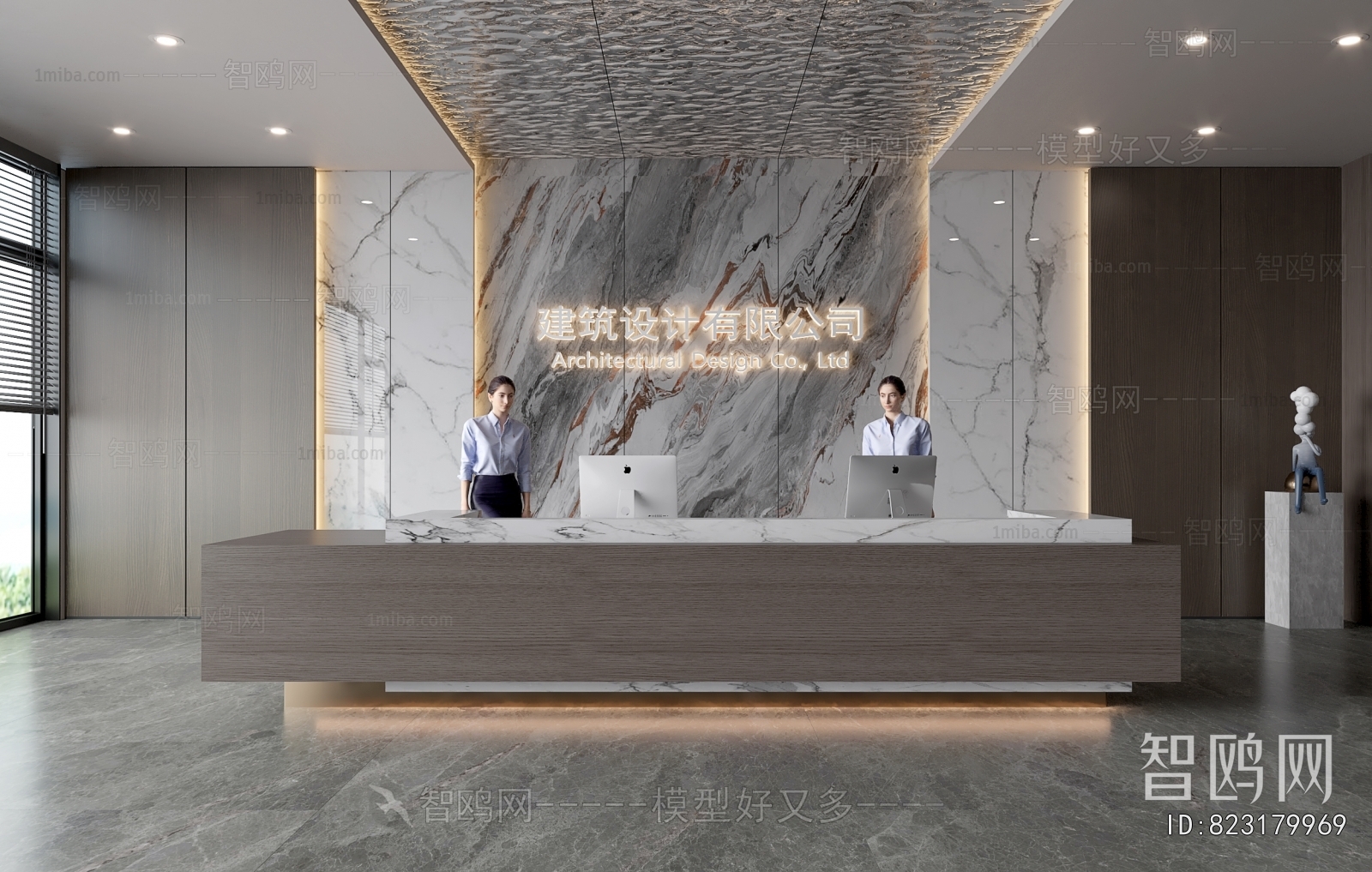 Modern Office Reception Desk