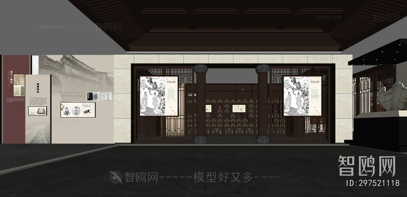 New Chinese Style Exhibition Hall