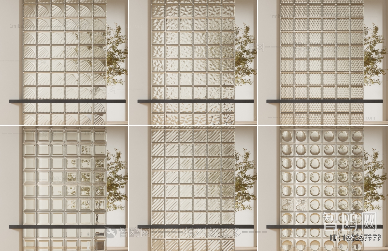 Modern Glass Screen Partition