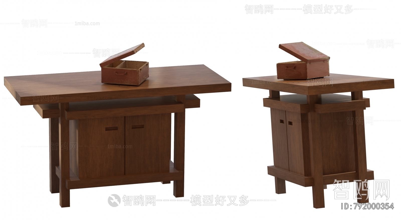 Chinese Style Console