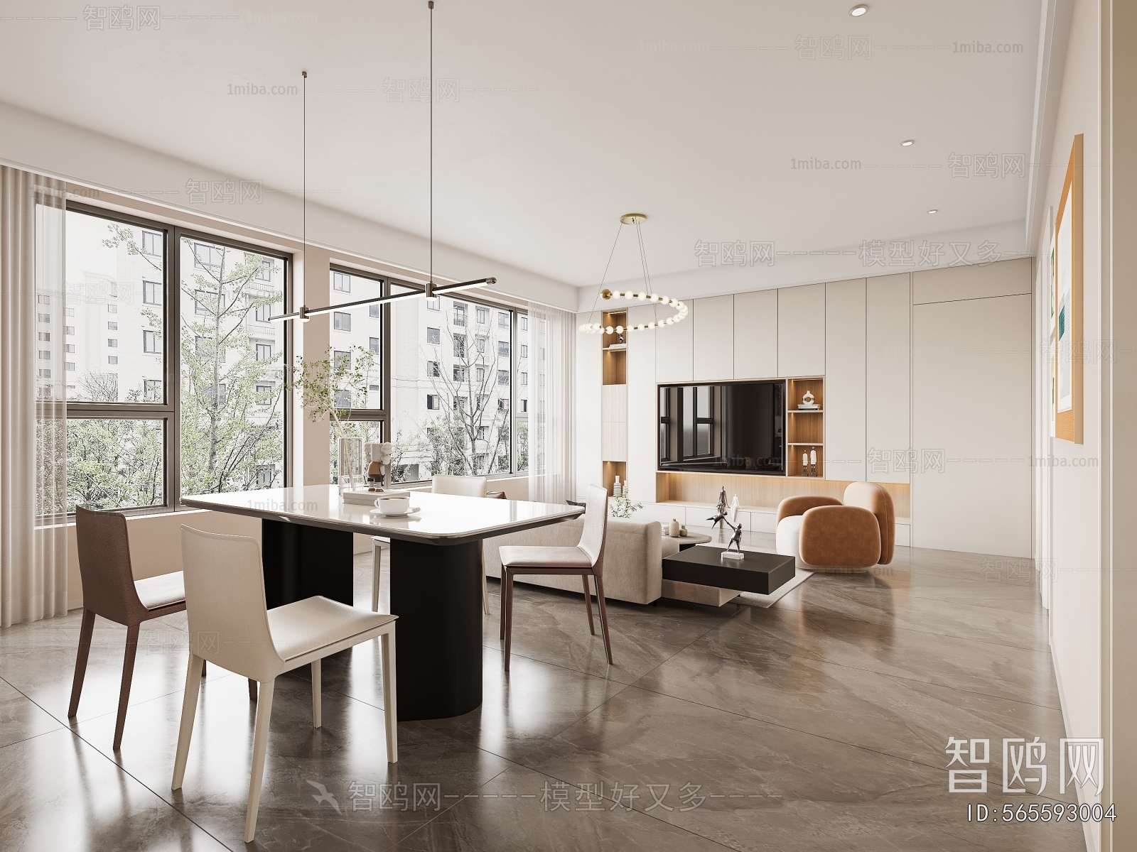 Modern Dining Room