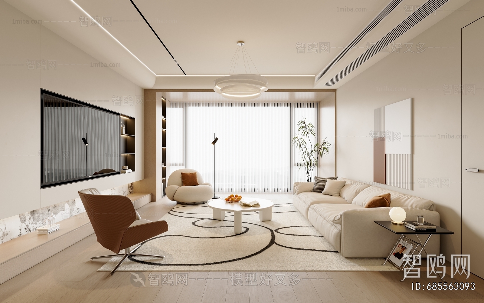 Modern A Living Room