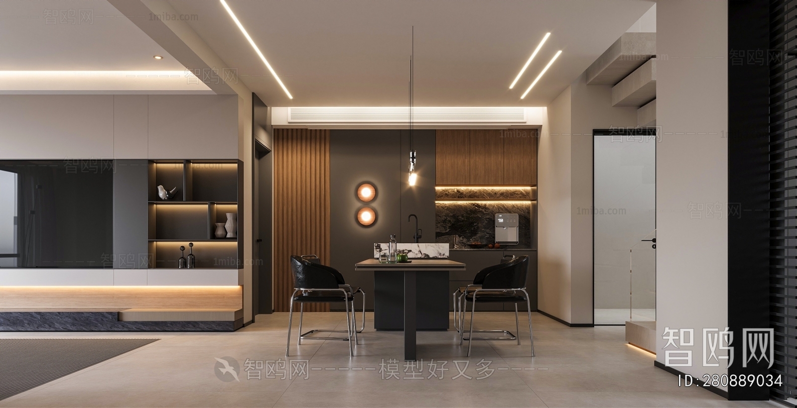 Modern Dining Room