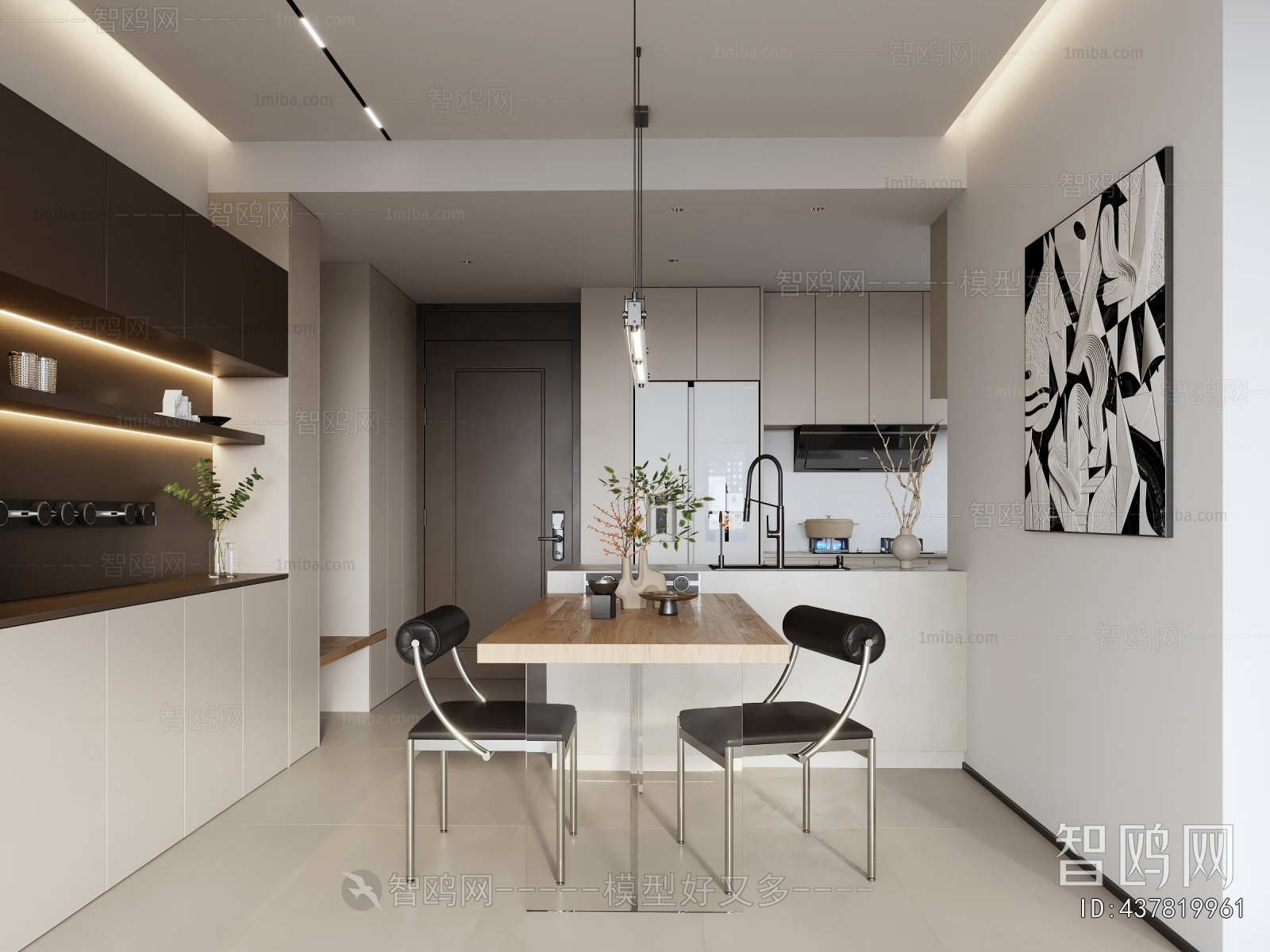 Modern Dining Room