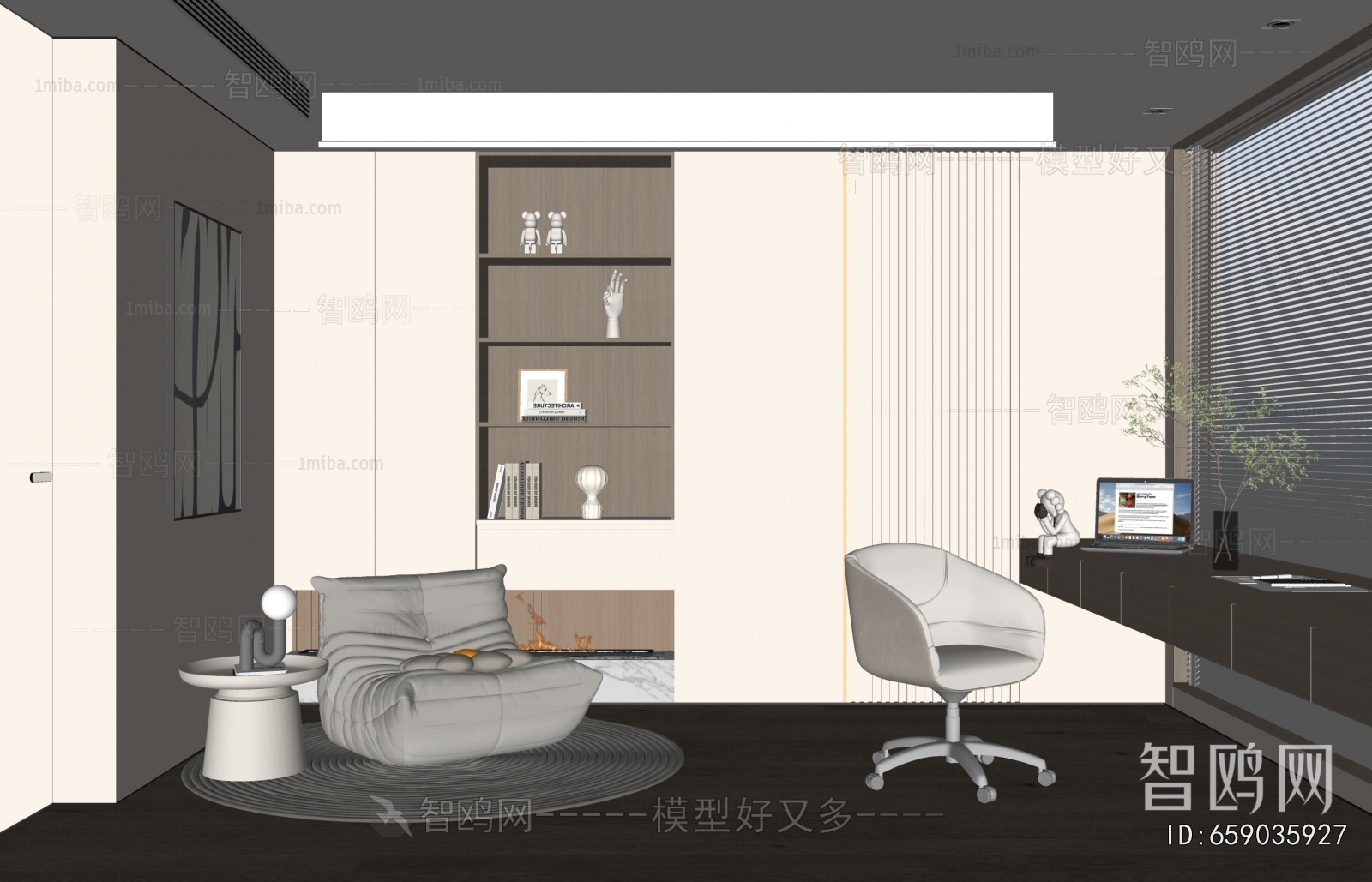 Modern Study Space