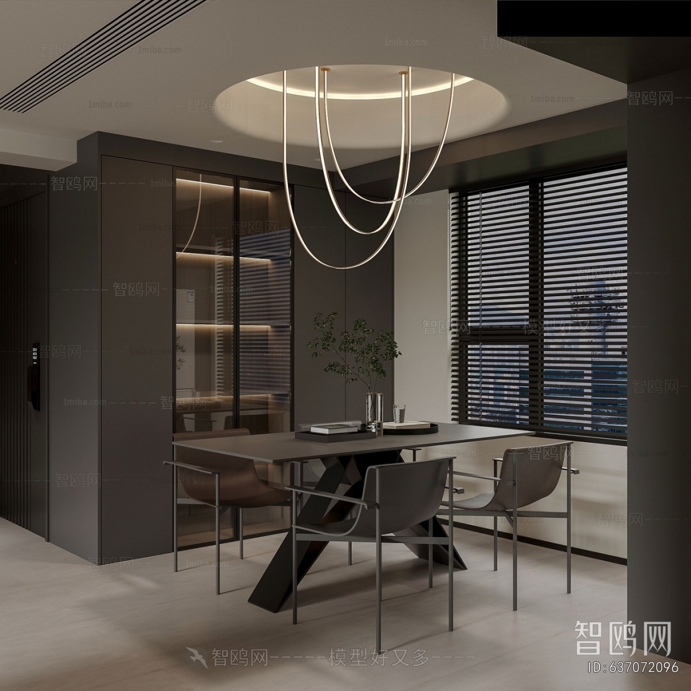 Modern Dining Room