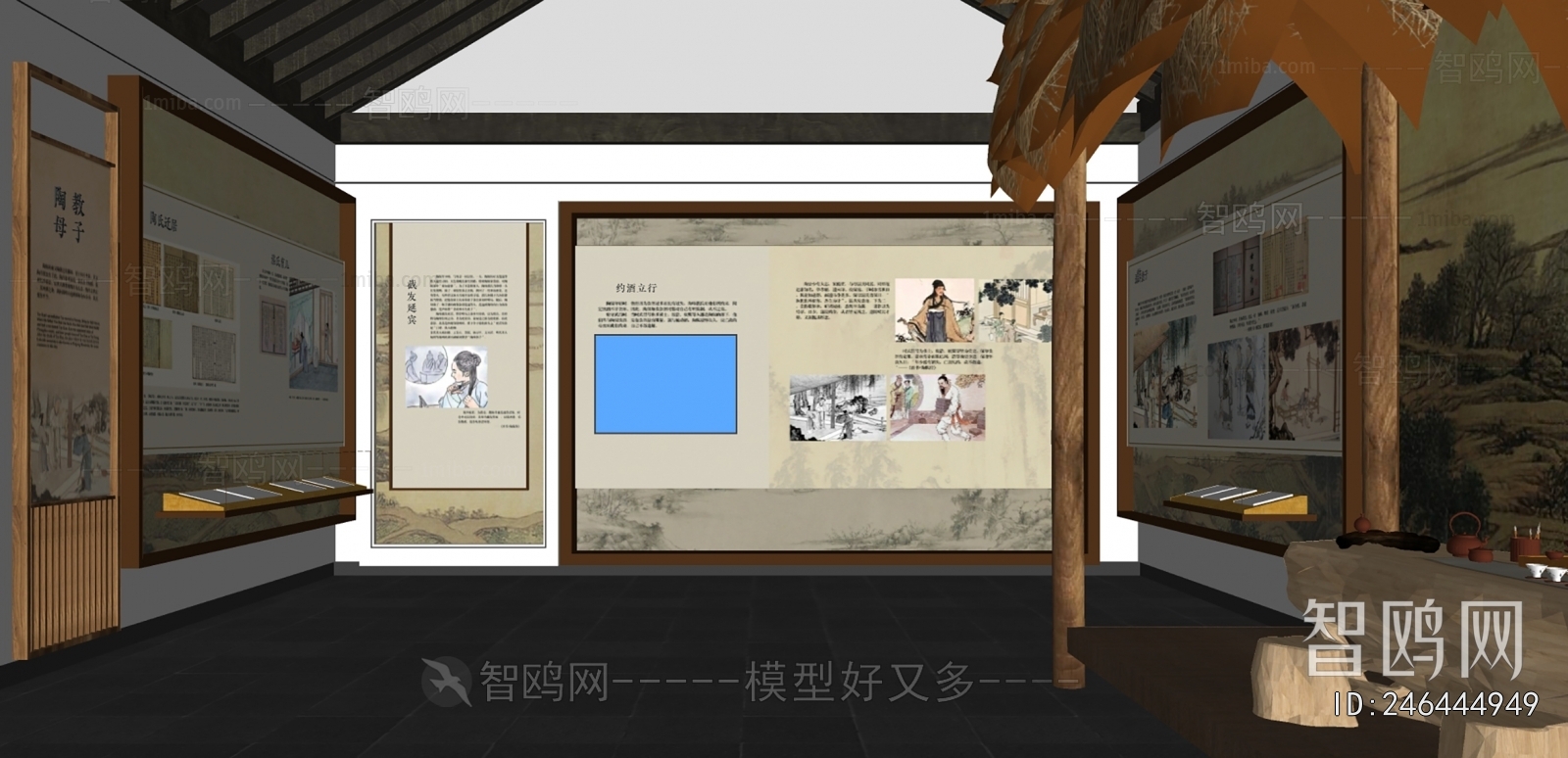 新中式文化展厅3D模型下载