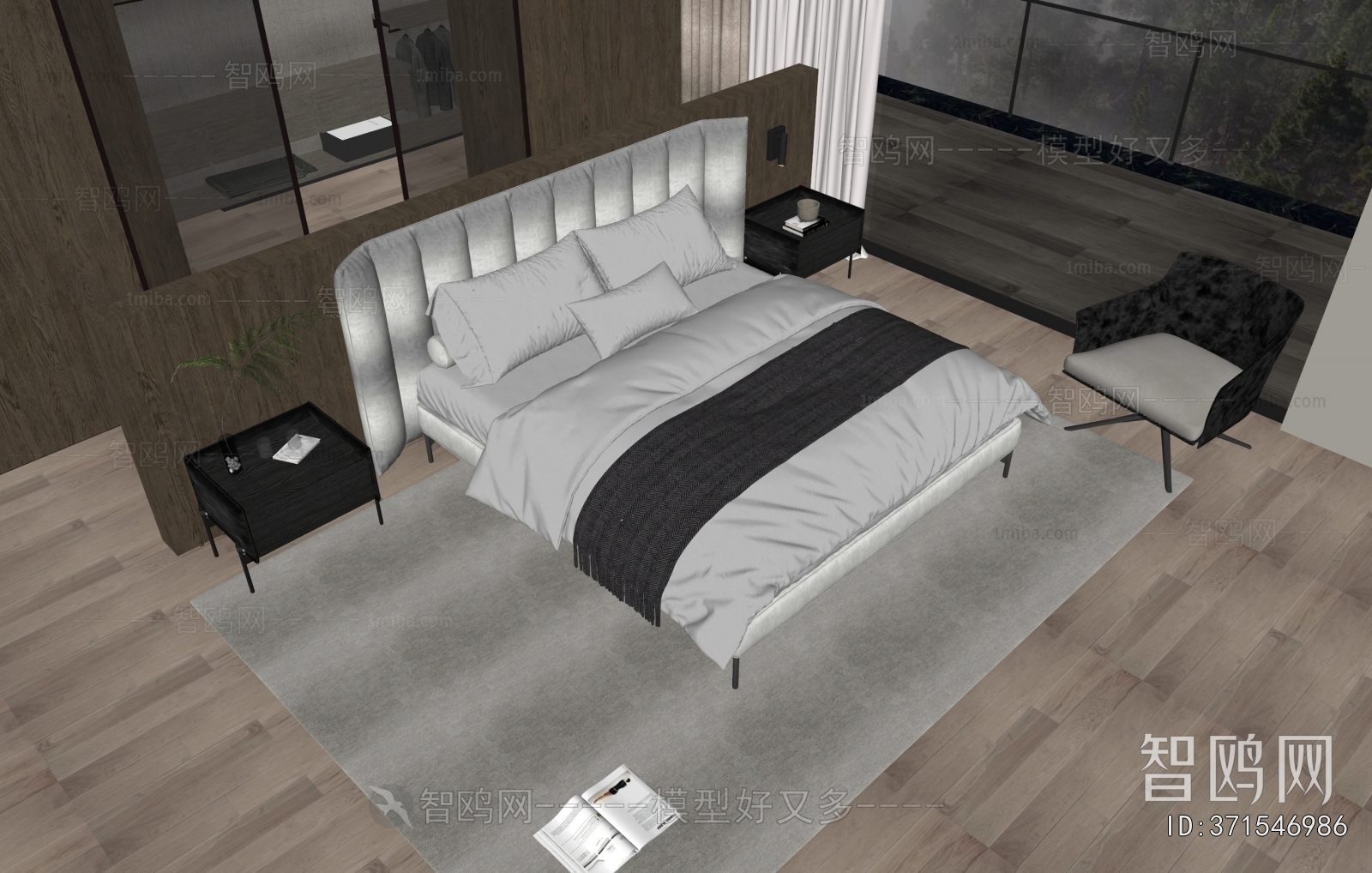 Modern Double Bed