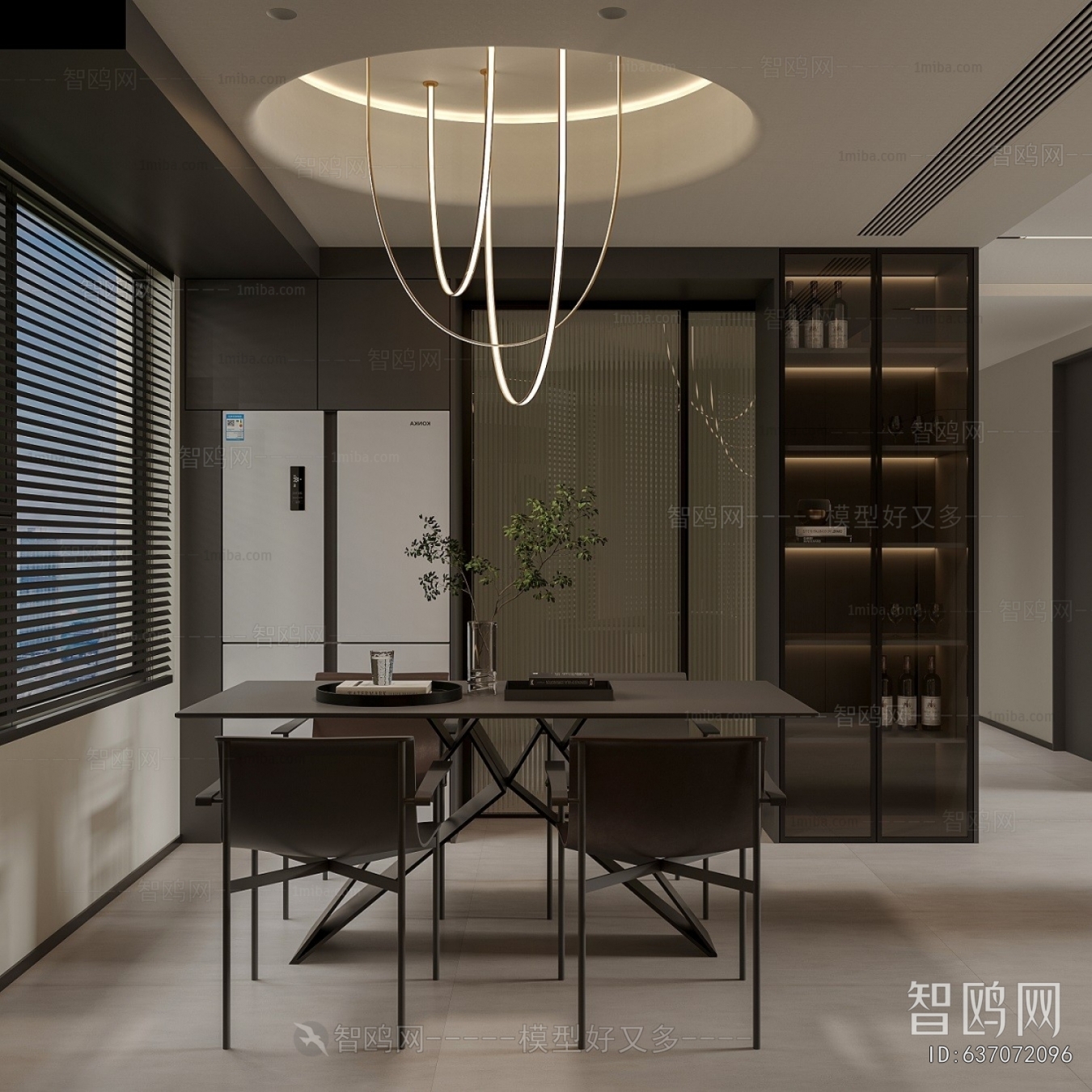 Modern Dining Room