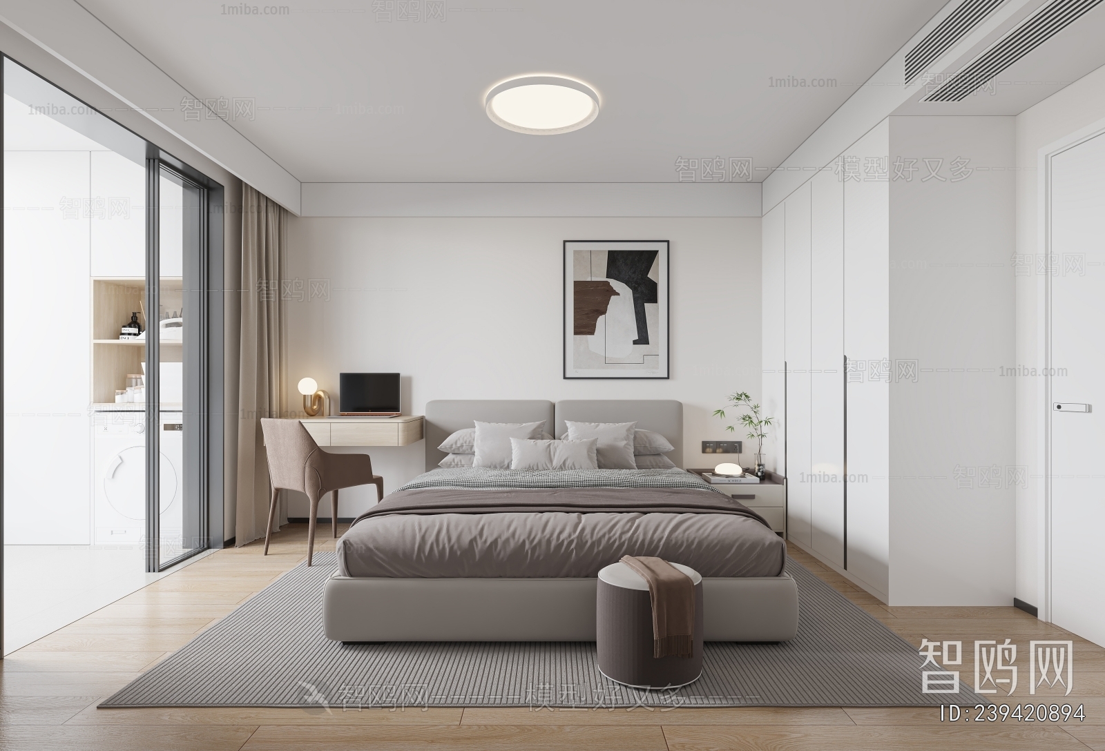 Modern Bedroom