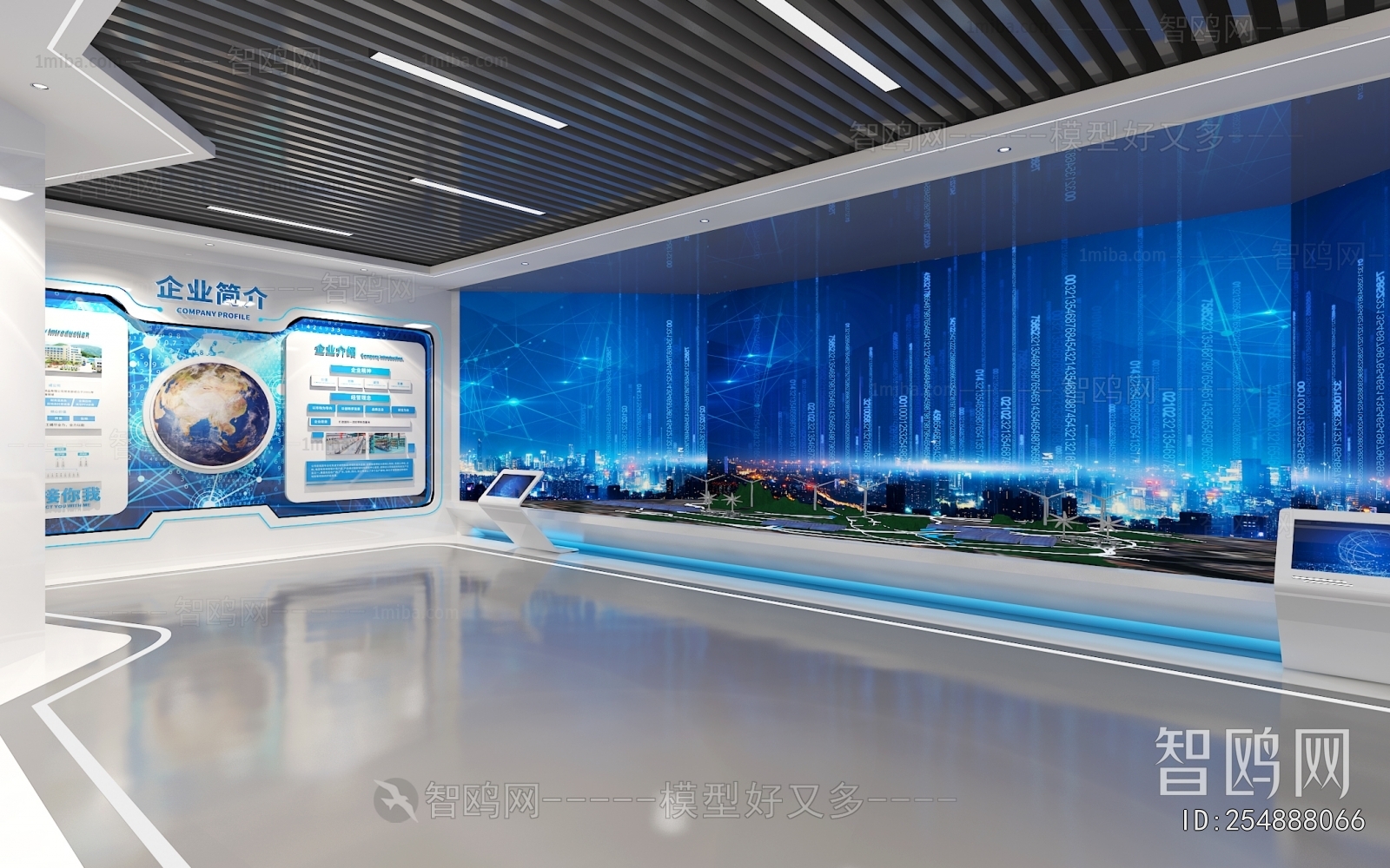 现代科技企业展厅3D模型下载