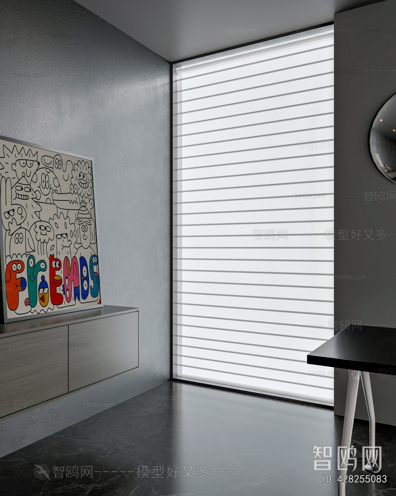 Modern Venetian Blinds