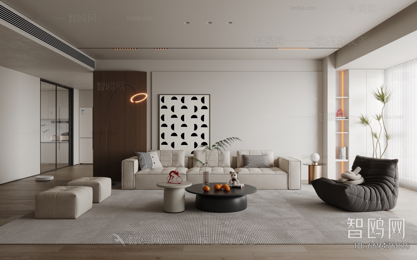 Modern A Living Room