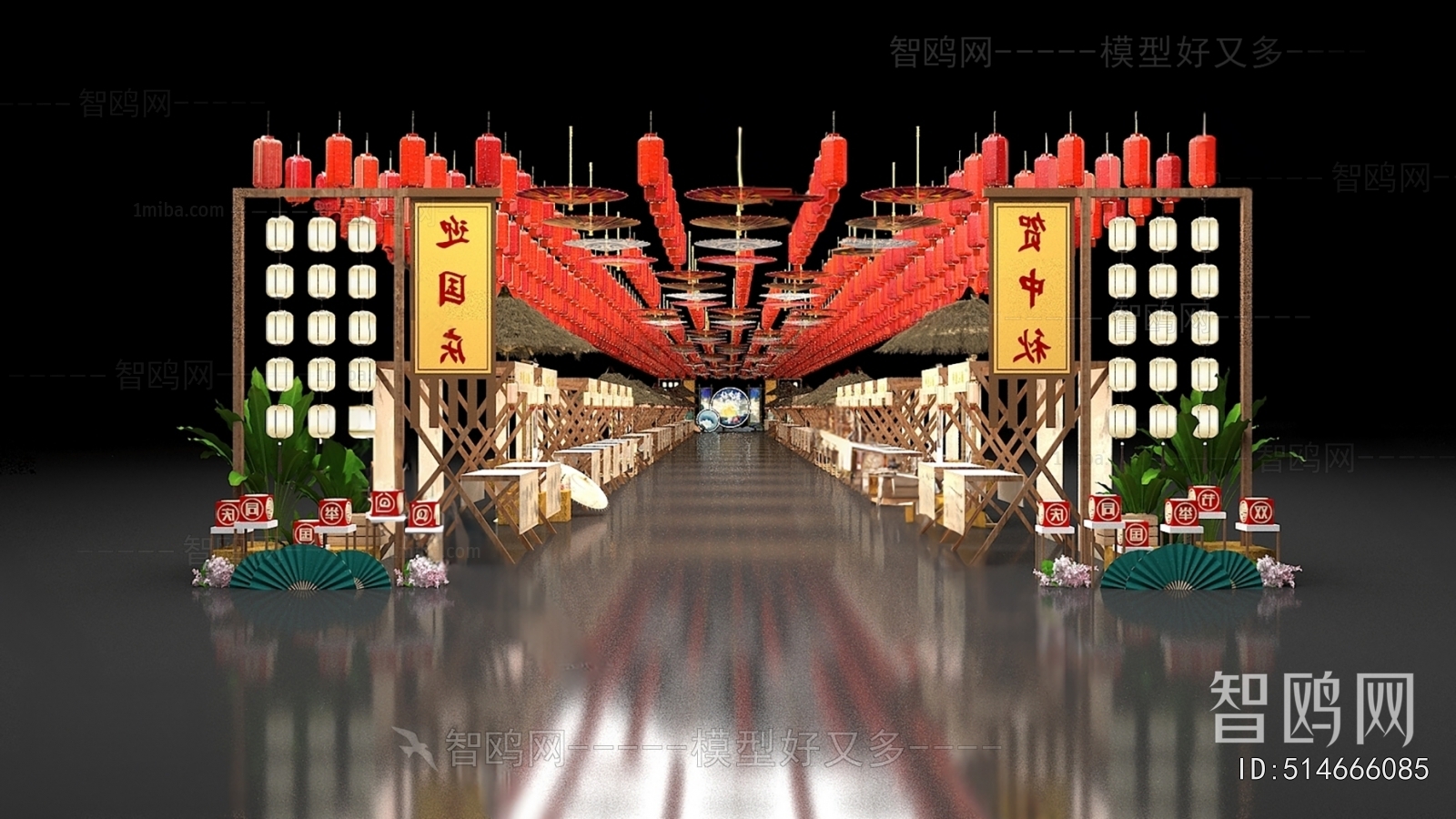 New Chinese Style Shopping Mall
