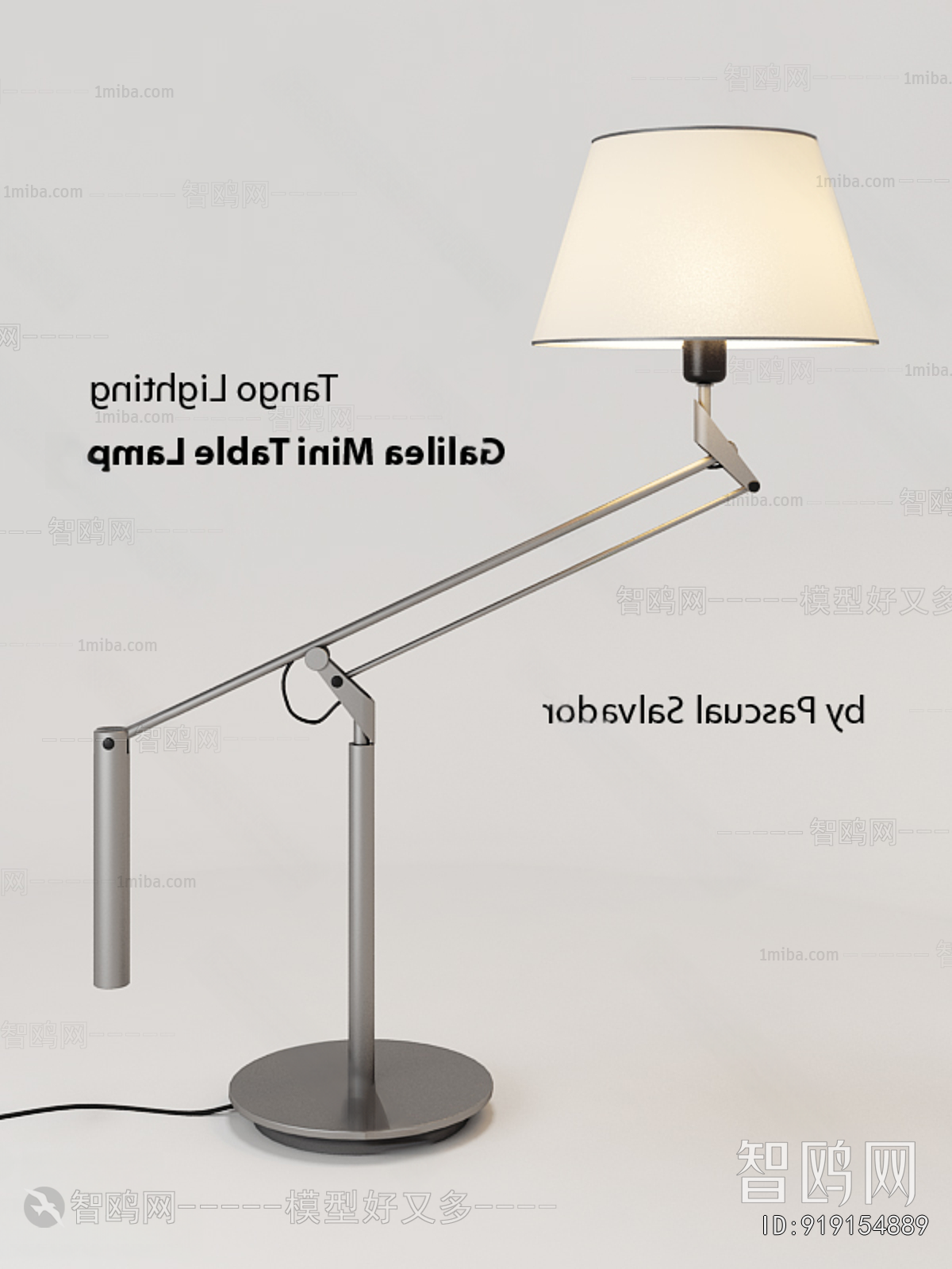 Modern Table Lamp