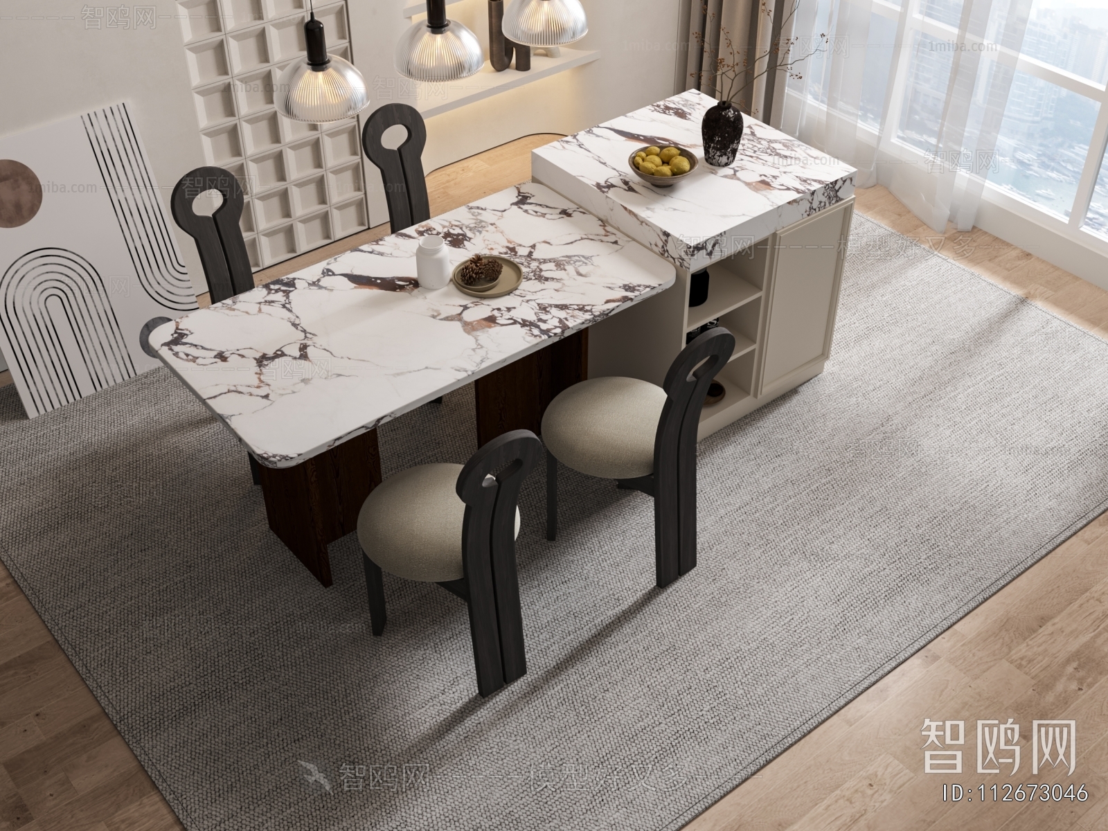 Modern Dining Table And Chairs