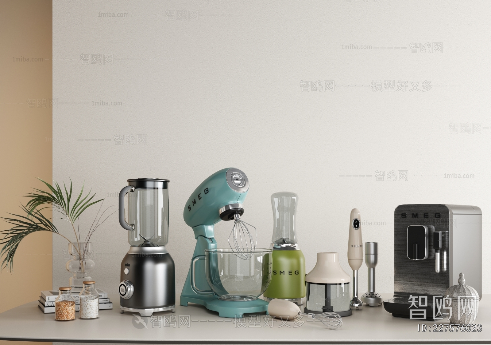 Modern Kitchen Electric Coffee Machine