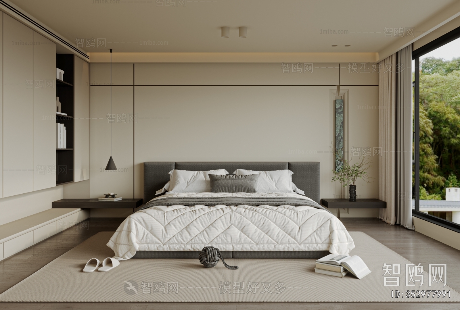 Modern Bedroom