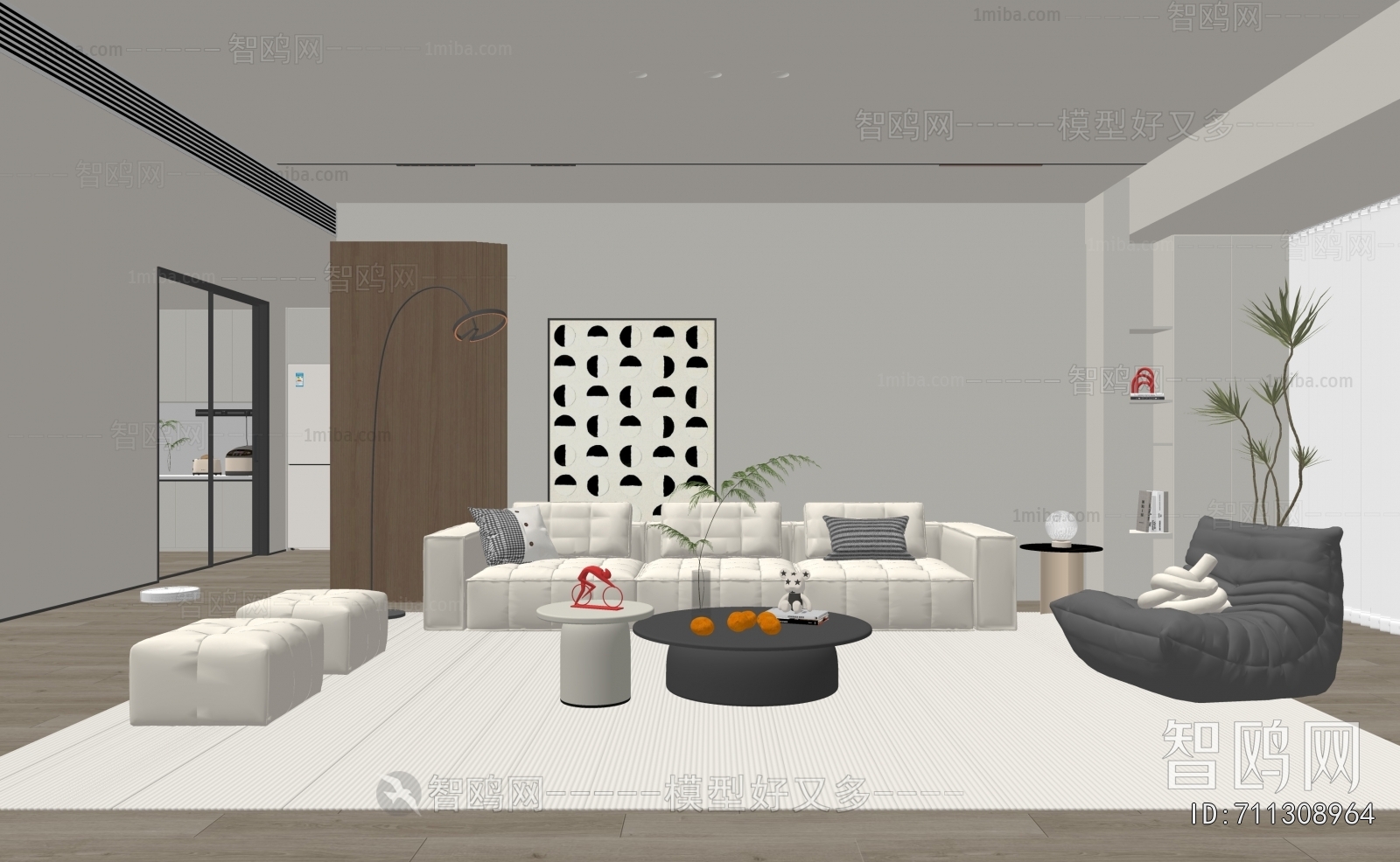 Modern A Living Room