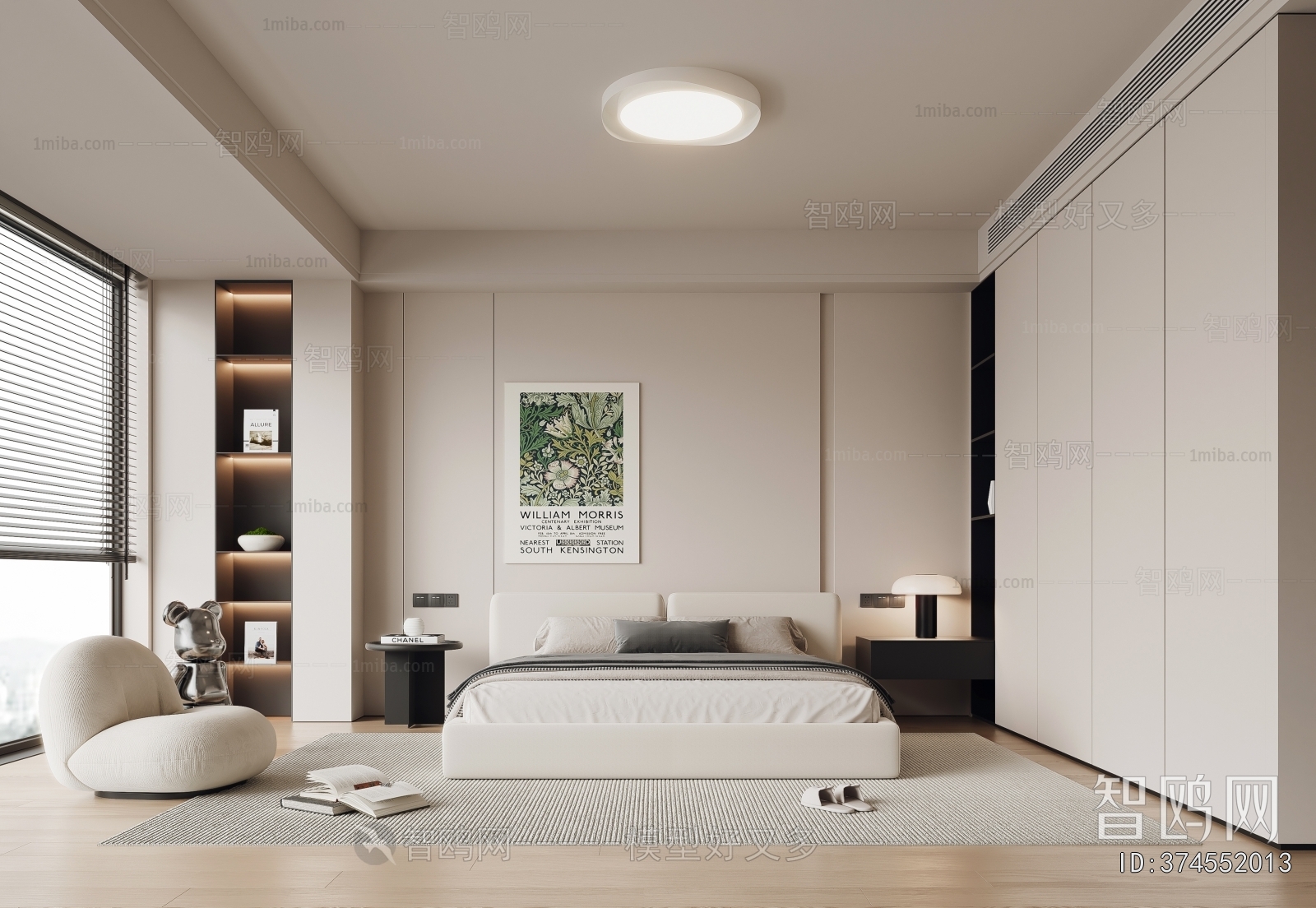 Modern Bedroom