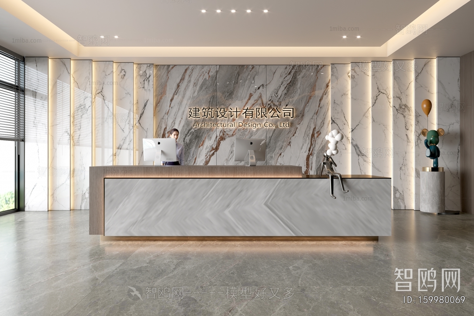 Modern Office Reception Desk