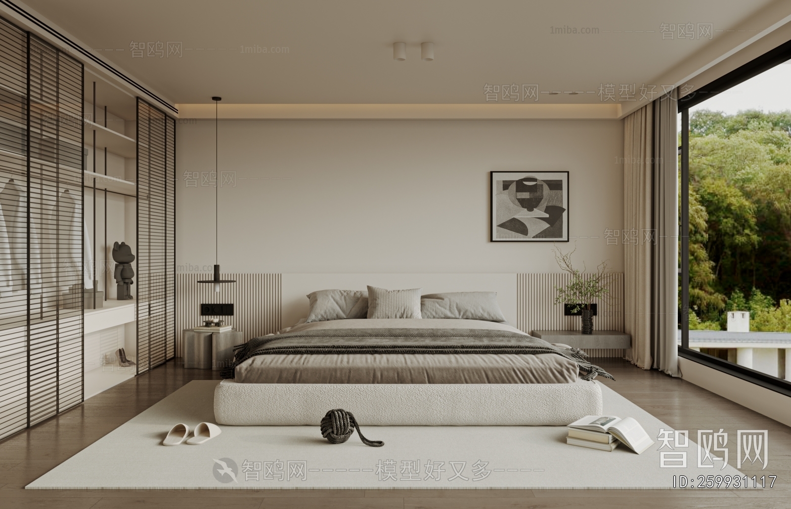 Modern Bedroom