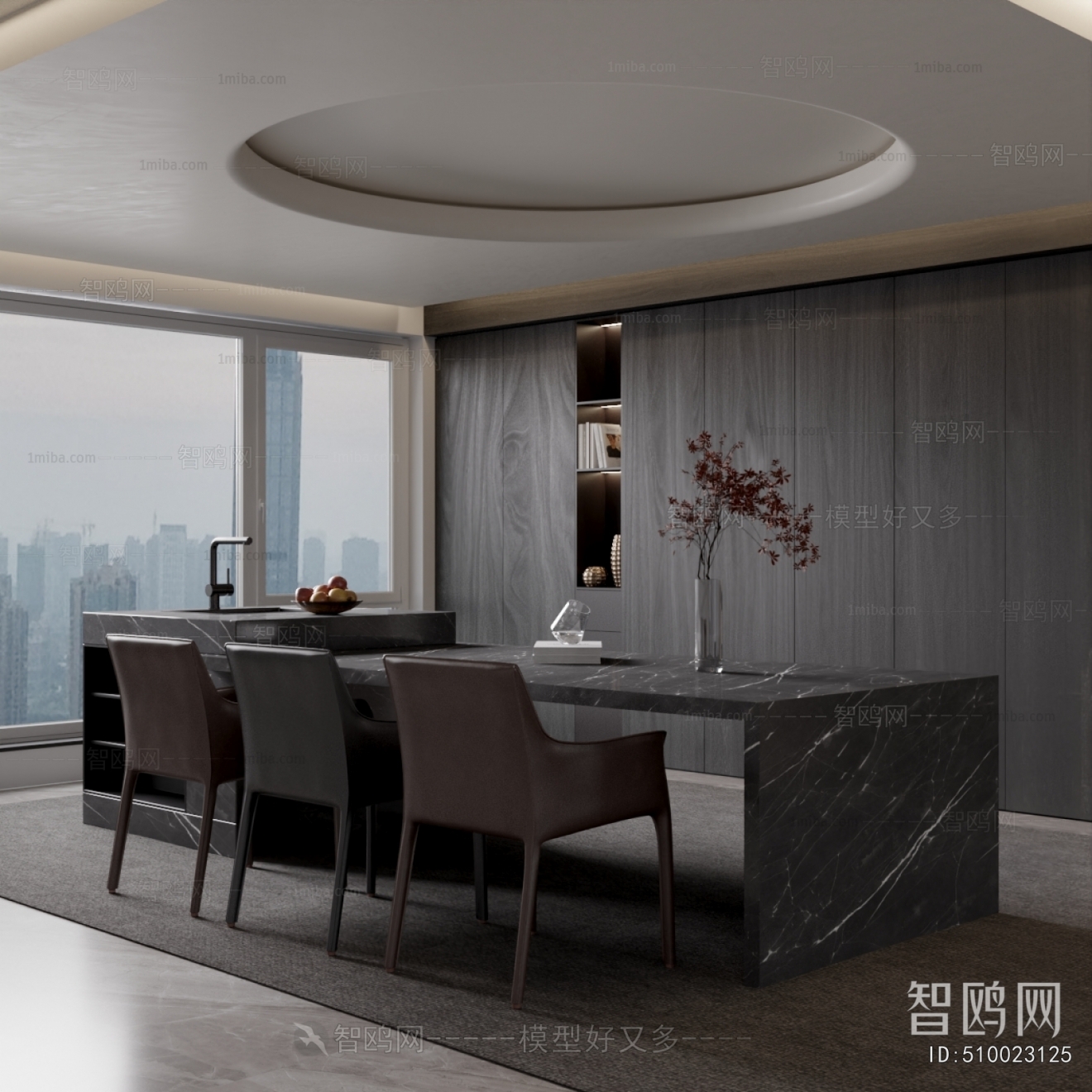 Modern Dining Room