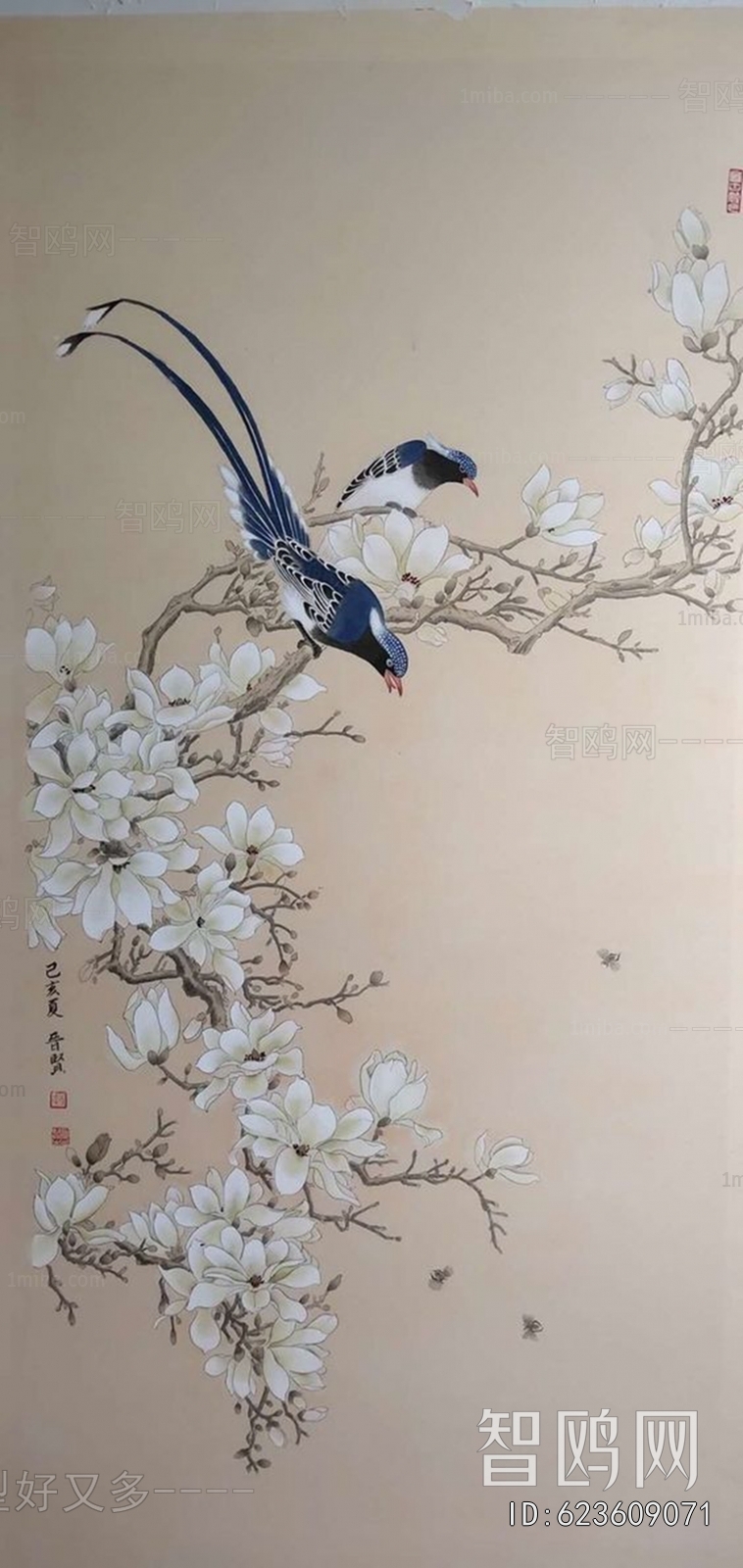 Chinese Style Painting