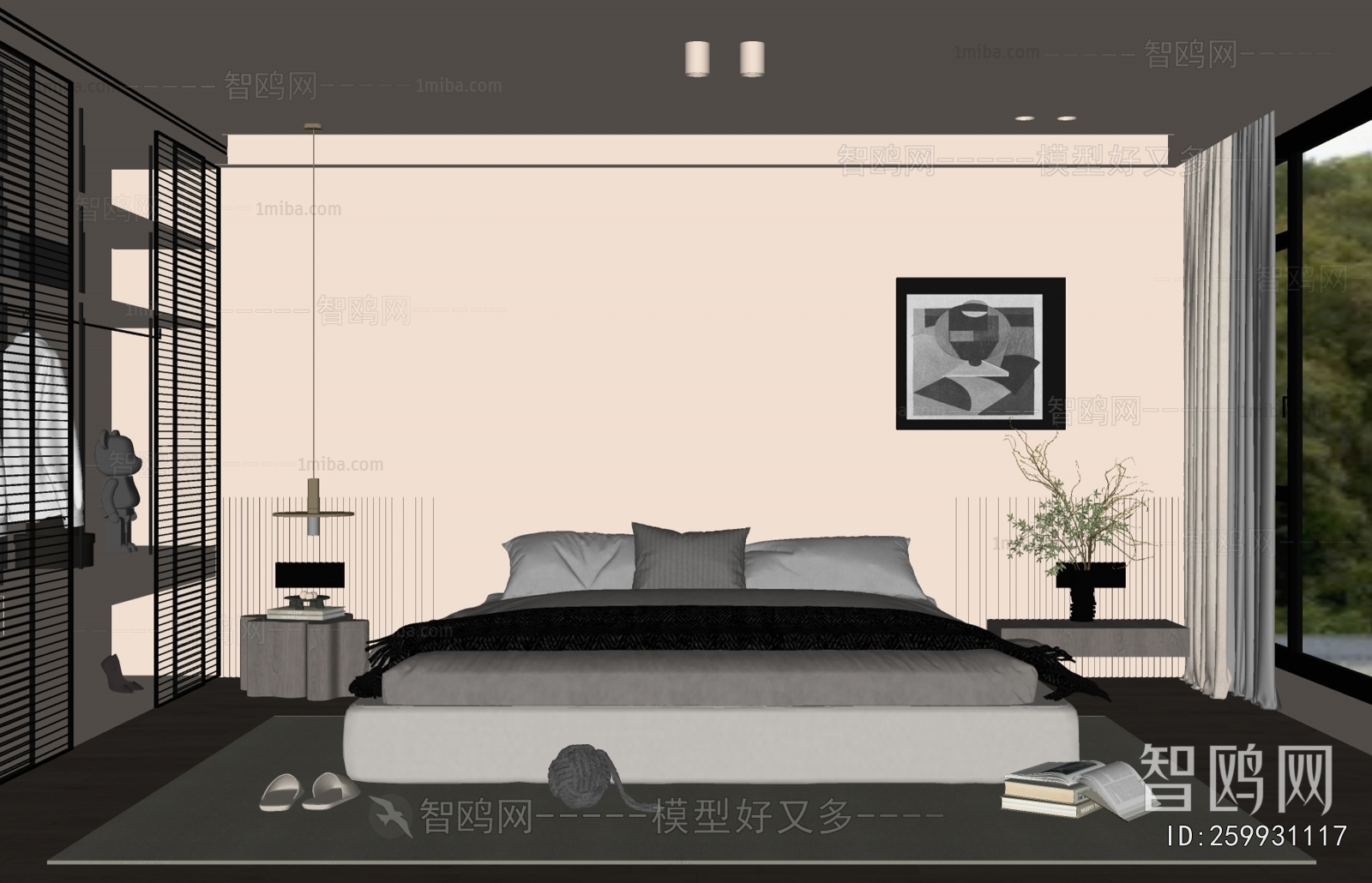 Modern Bedroom