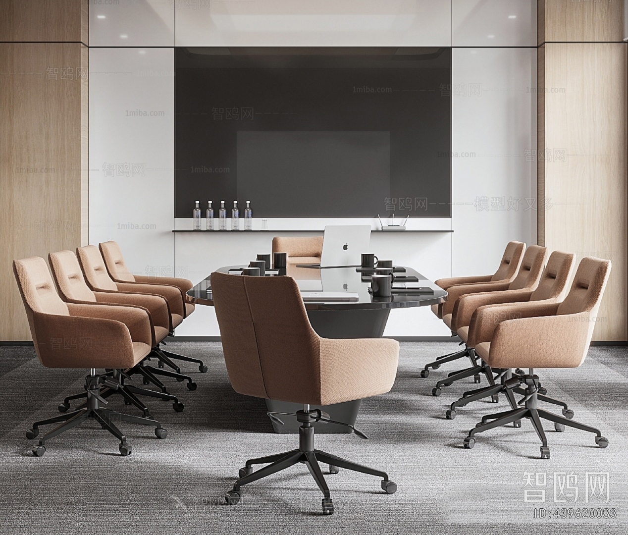 Modern Meeting Room